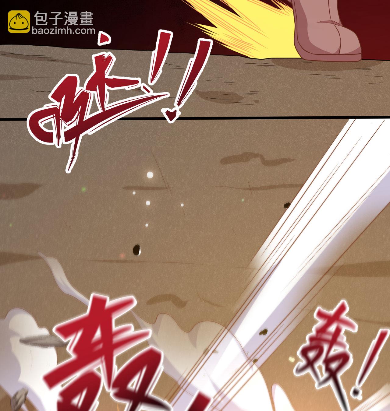 第453话(1/2)-第458话