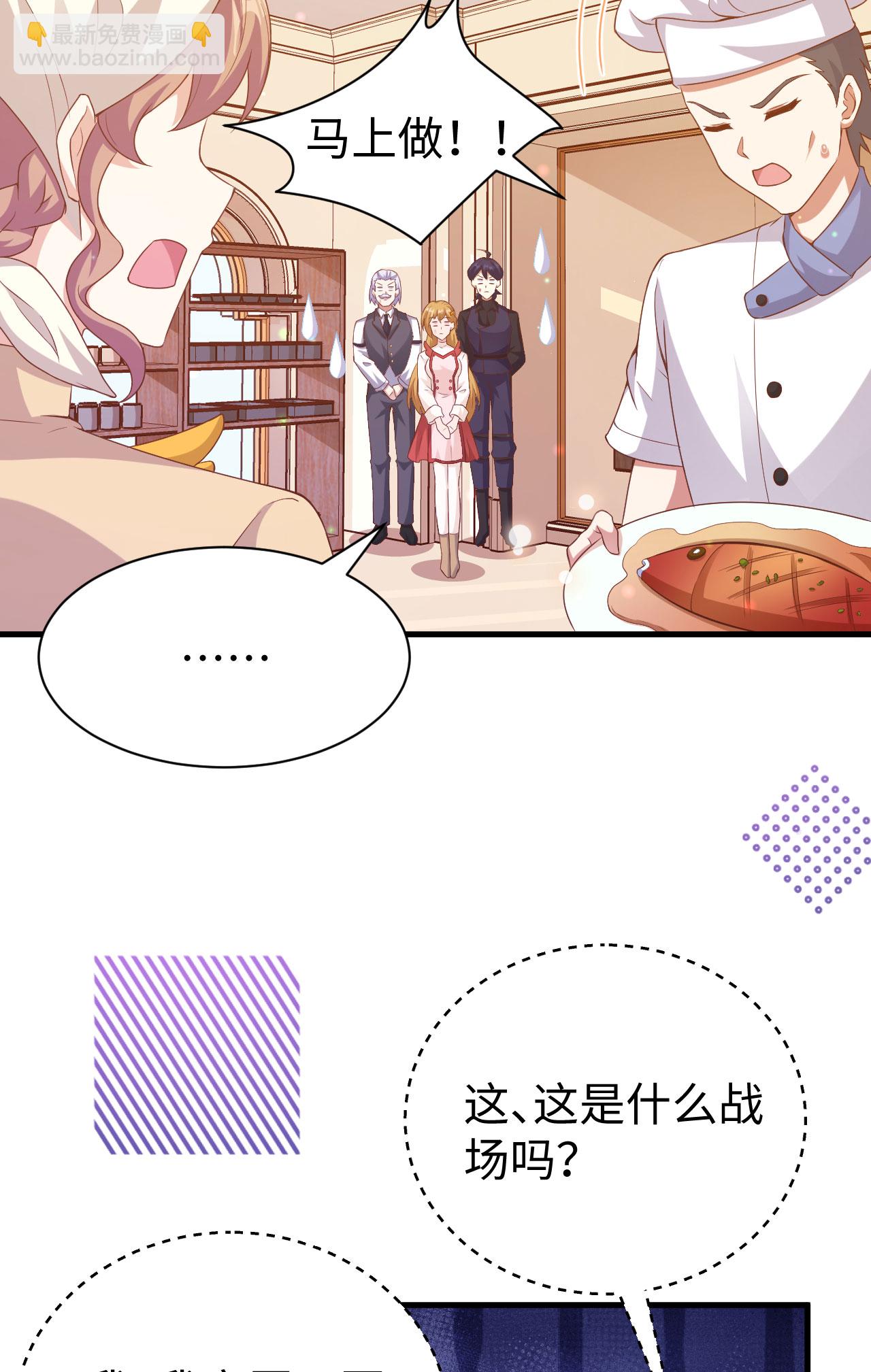 第455话(1/2)-第460话