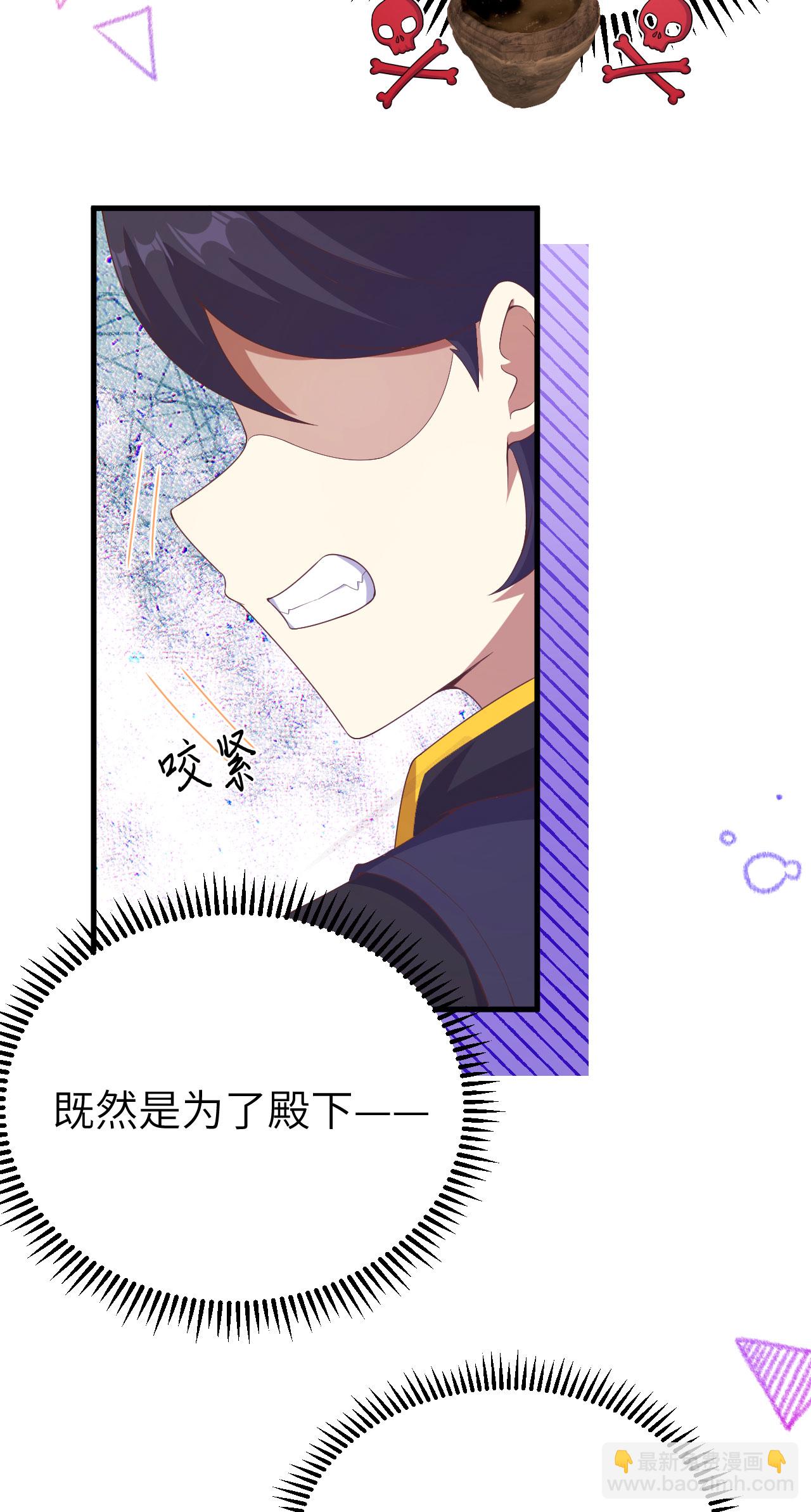 第455话(1/2)-第460话