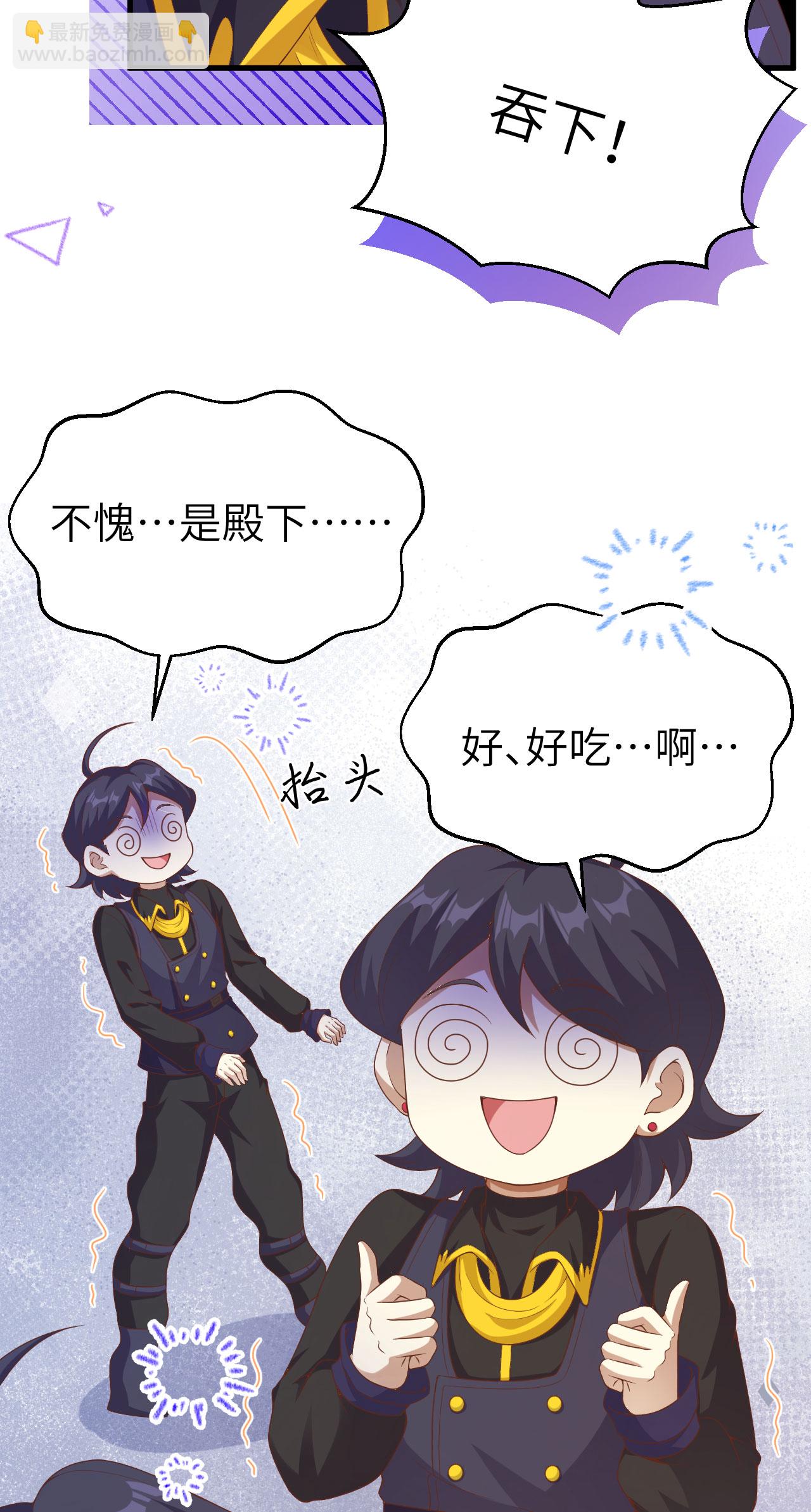 第455话(1/2)-第460话