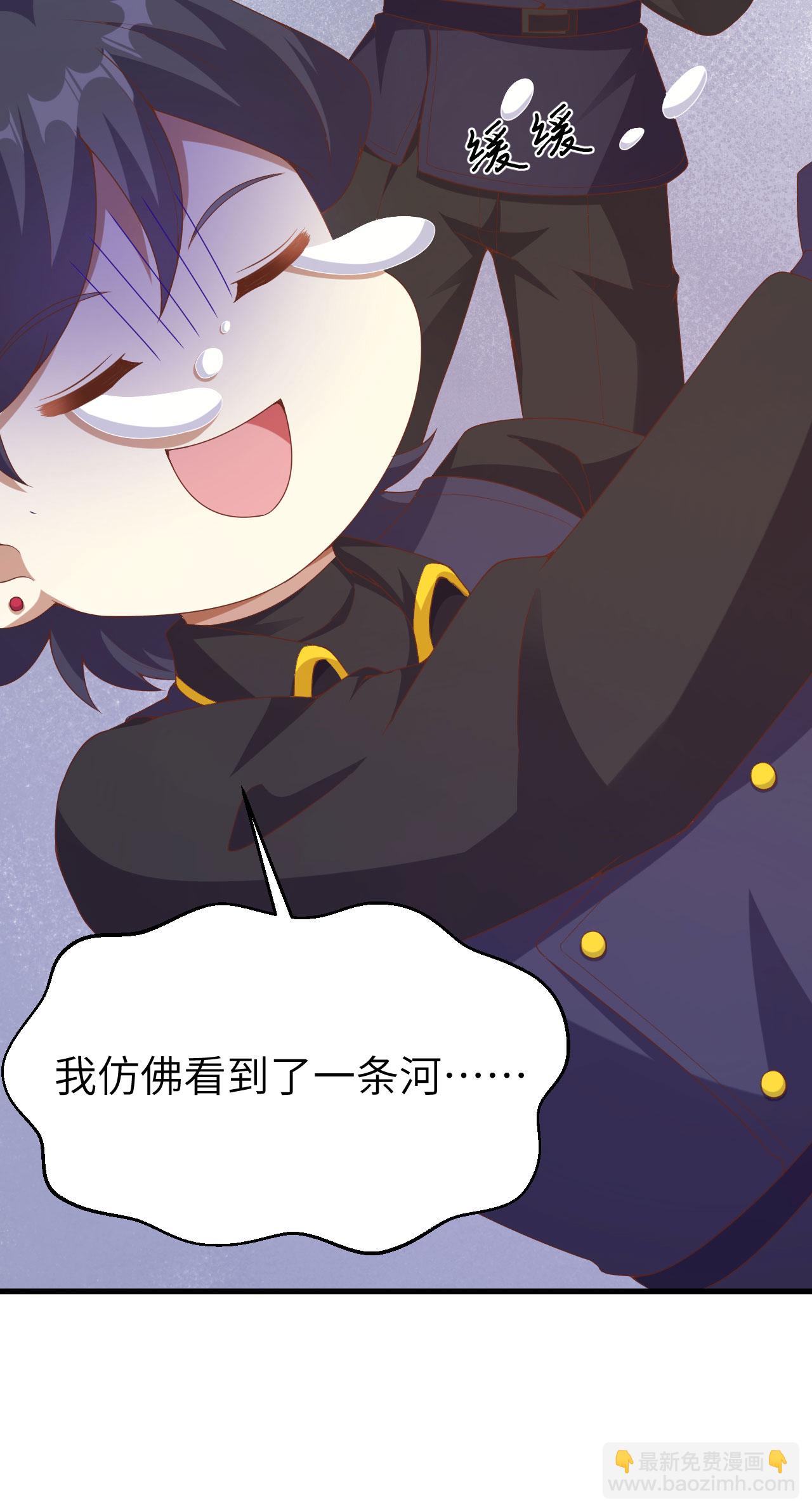 第455话(1/2)-第460话