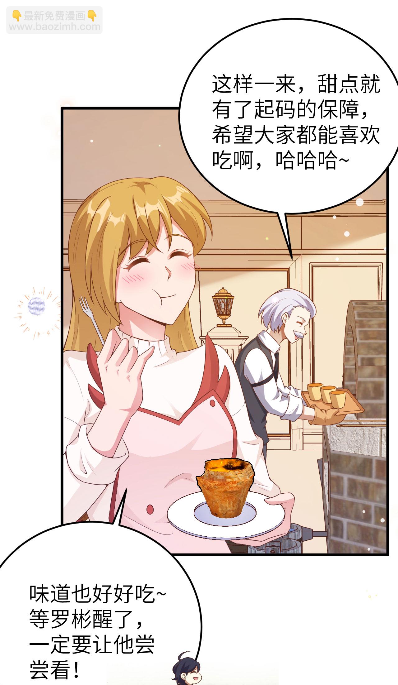 第455话(1/2)-第460话