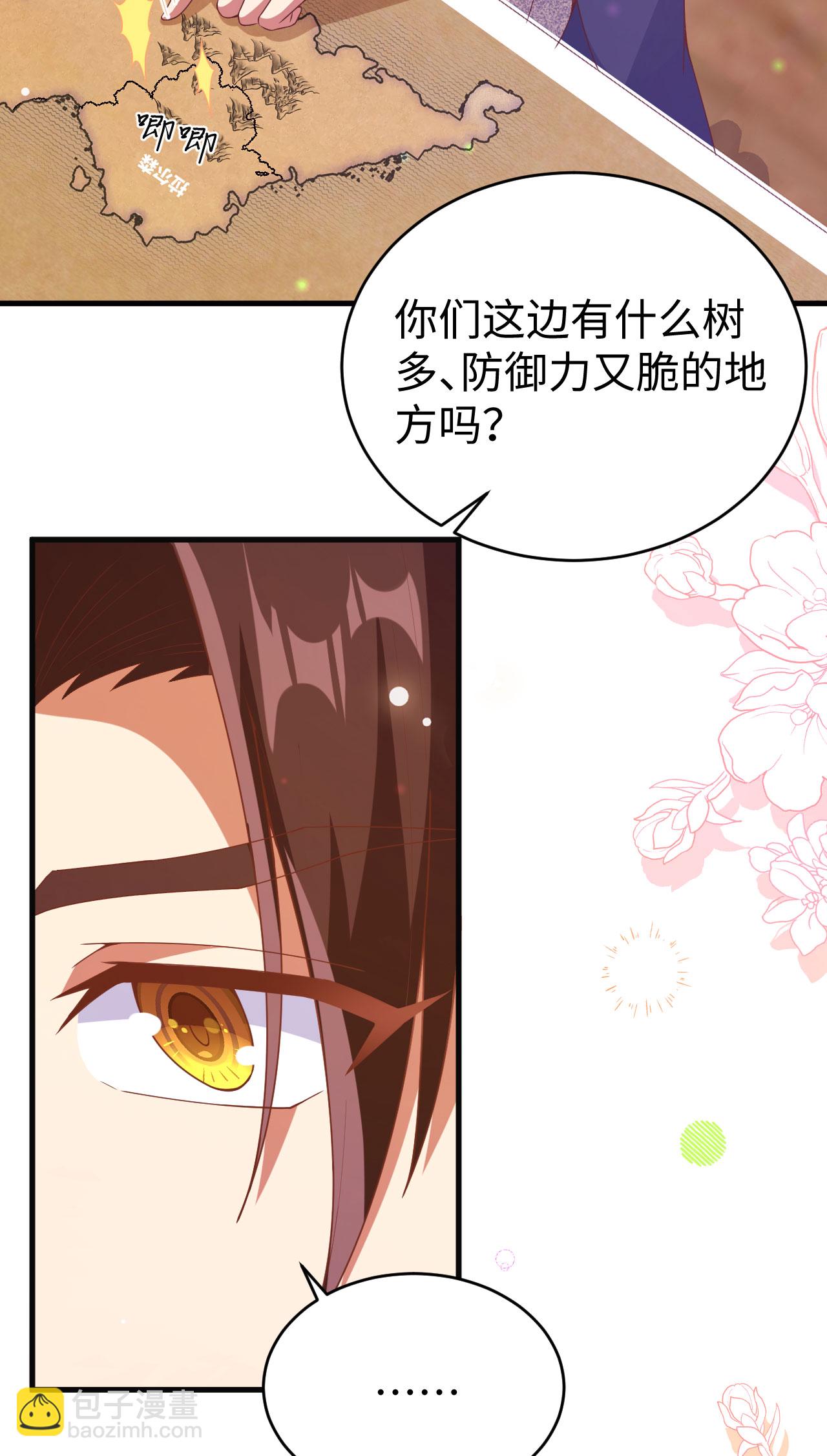 第457话(1/2)-第462话