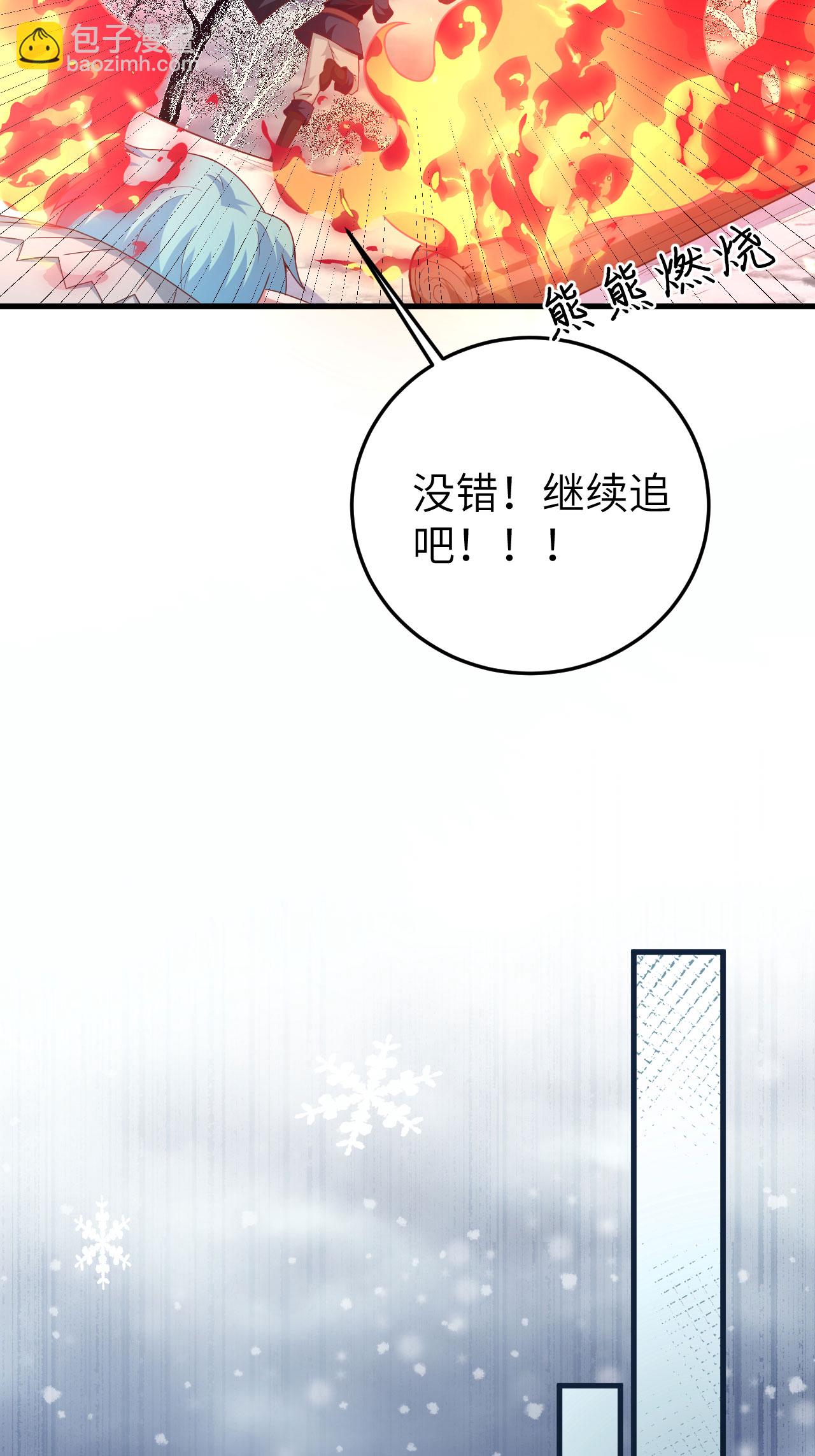 第457话(1/2)-第462话