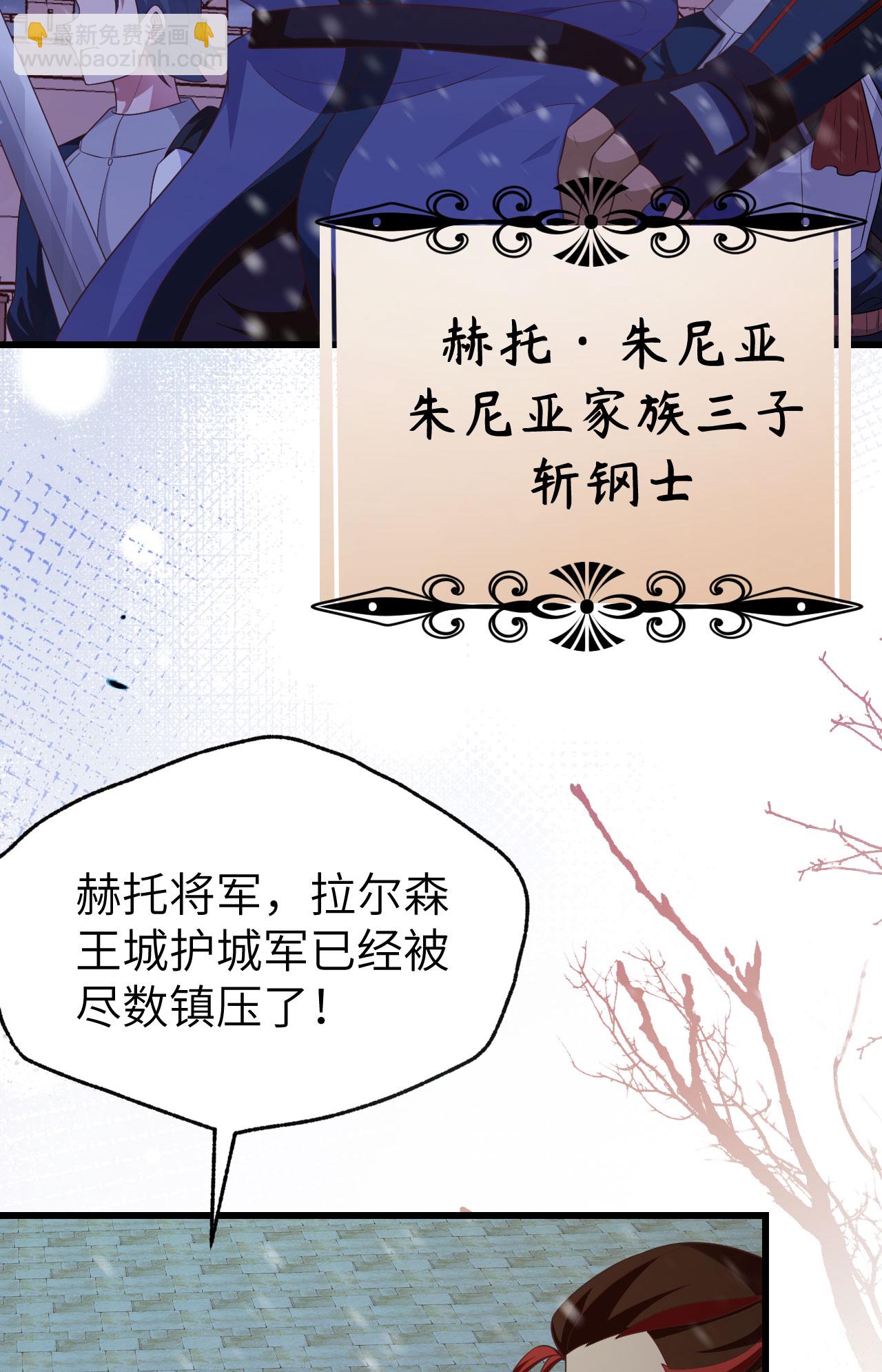 第459话-第464话