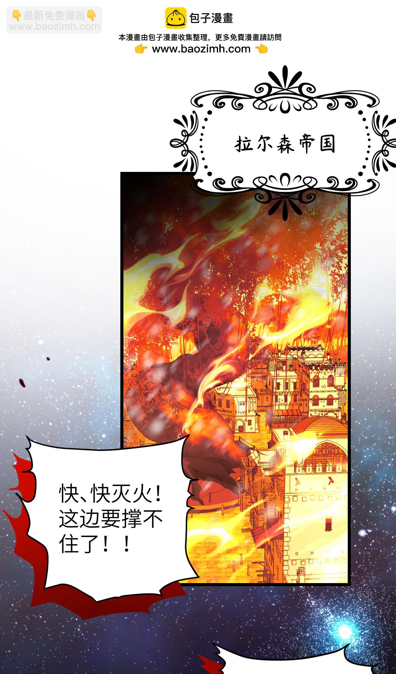第459话-第464话