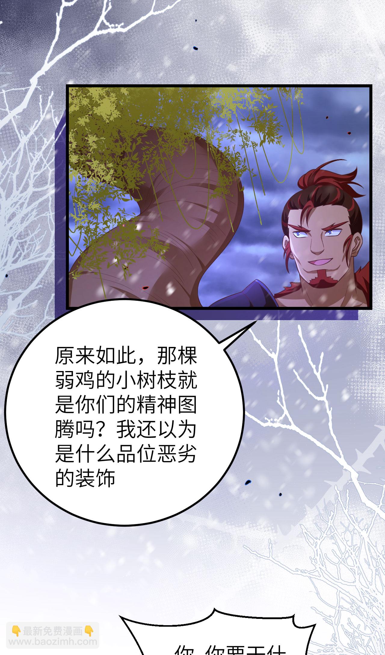 第459话-第464话