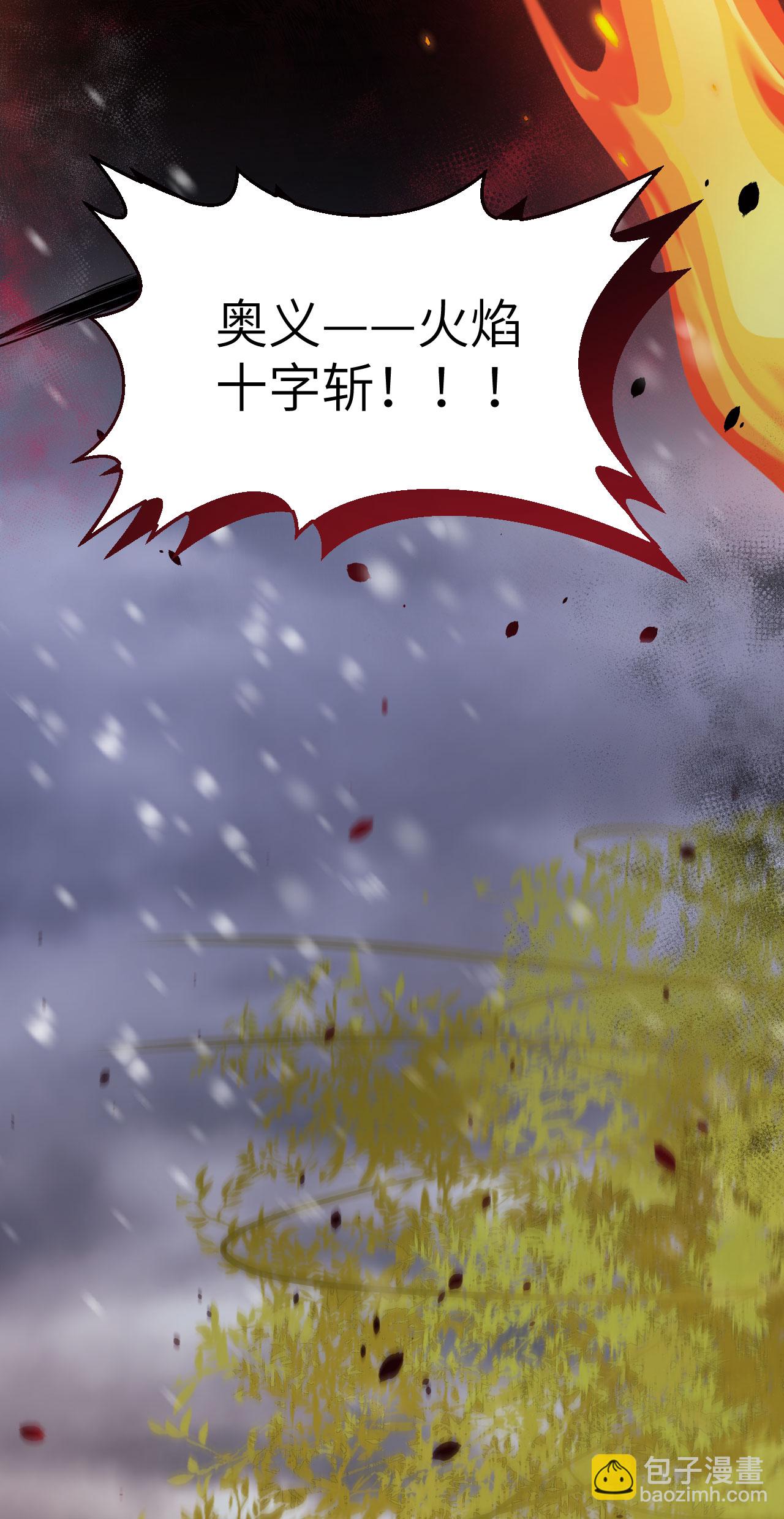 第459话-第464话