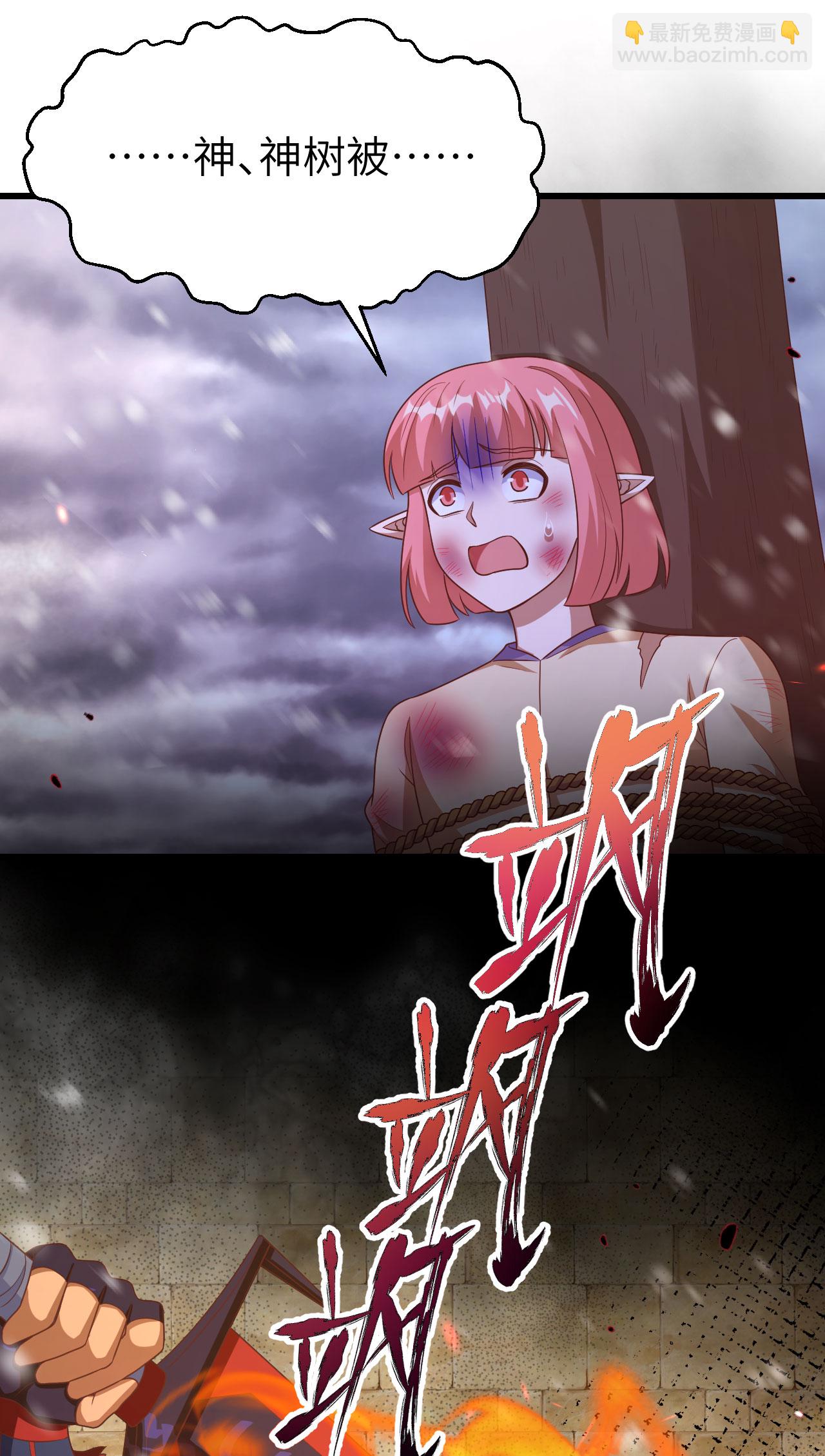 第459话-第464话