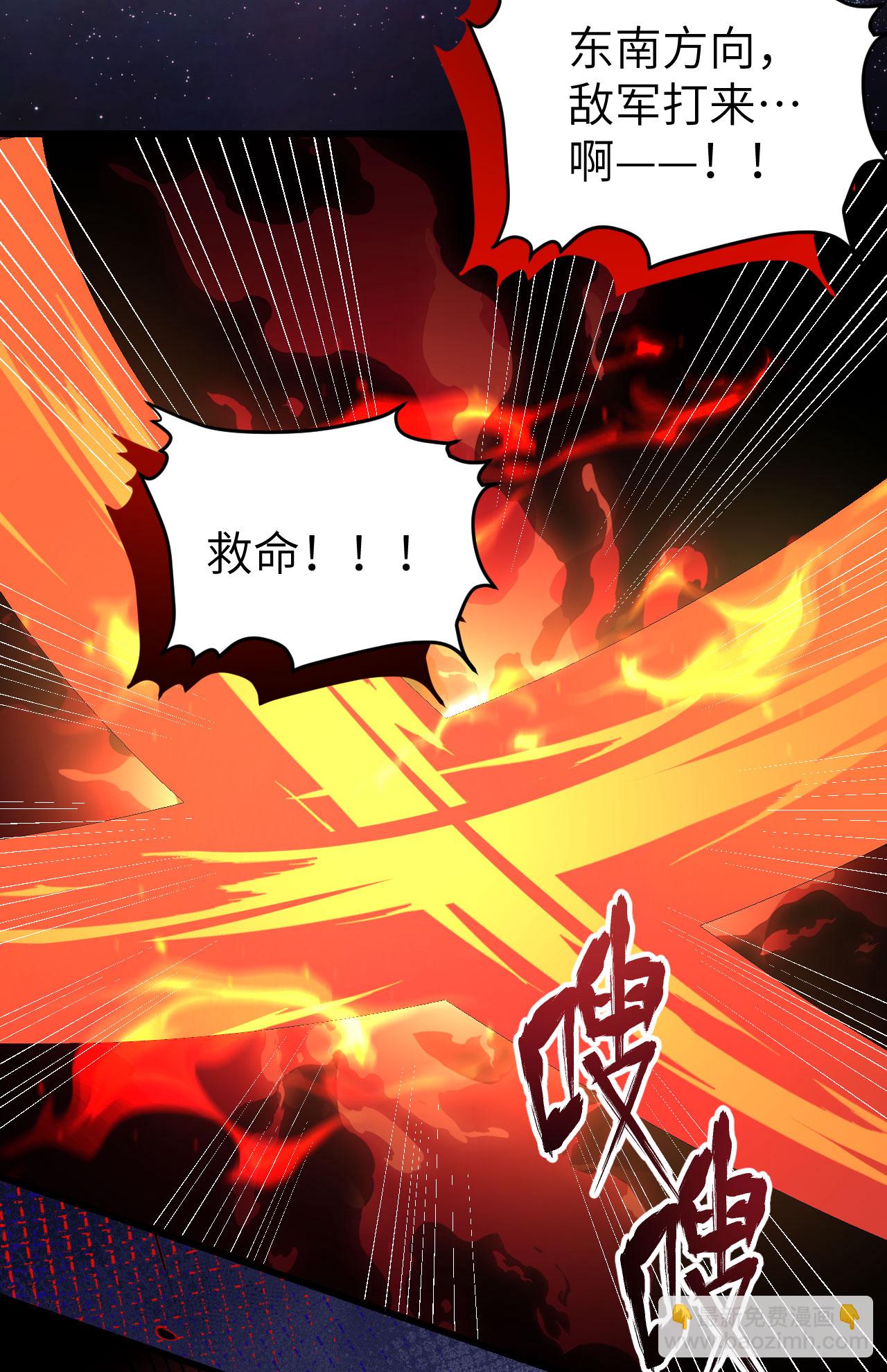第459话-第464话