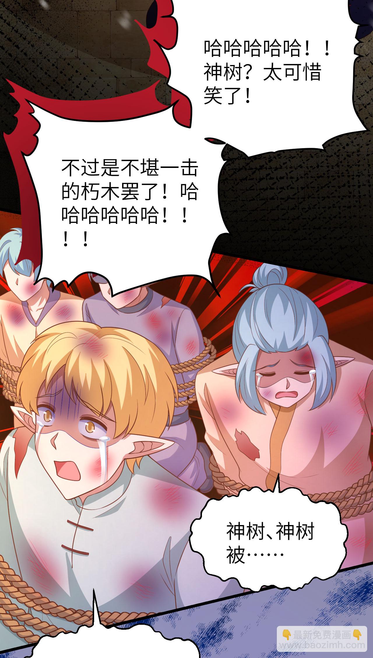 第459话-第464话