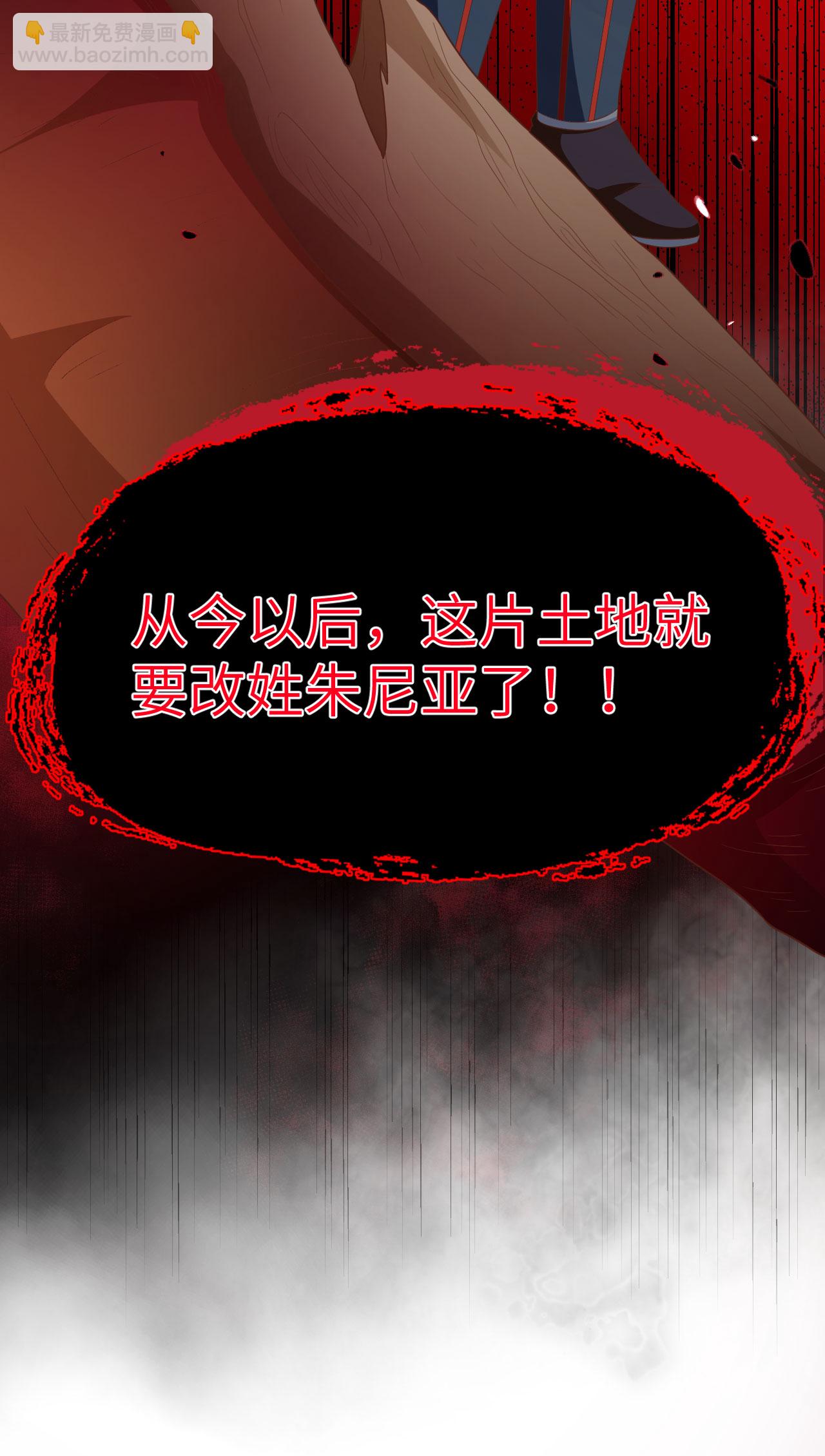 第459话-第464话