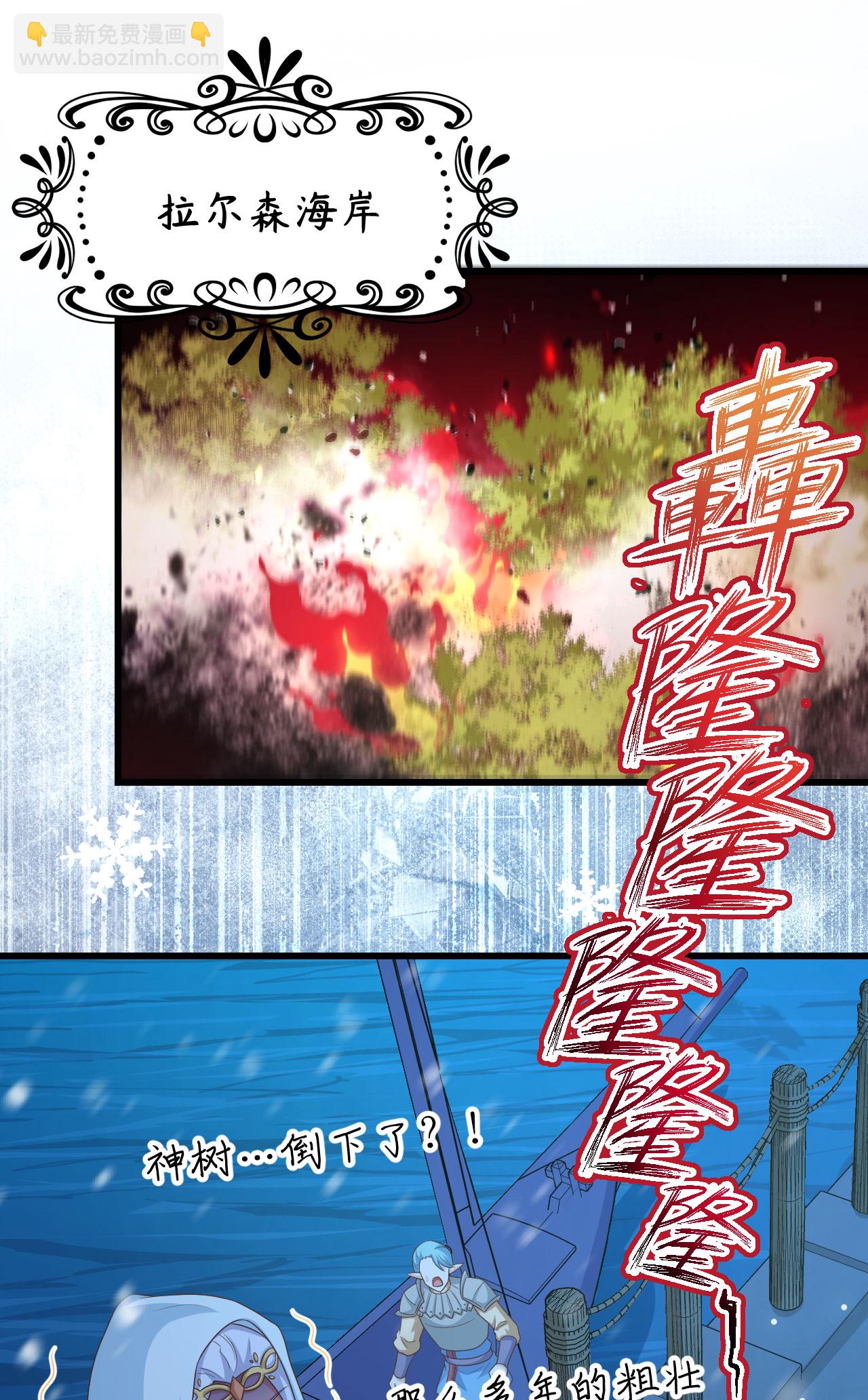 第459话-第464话