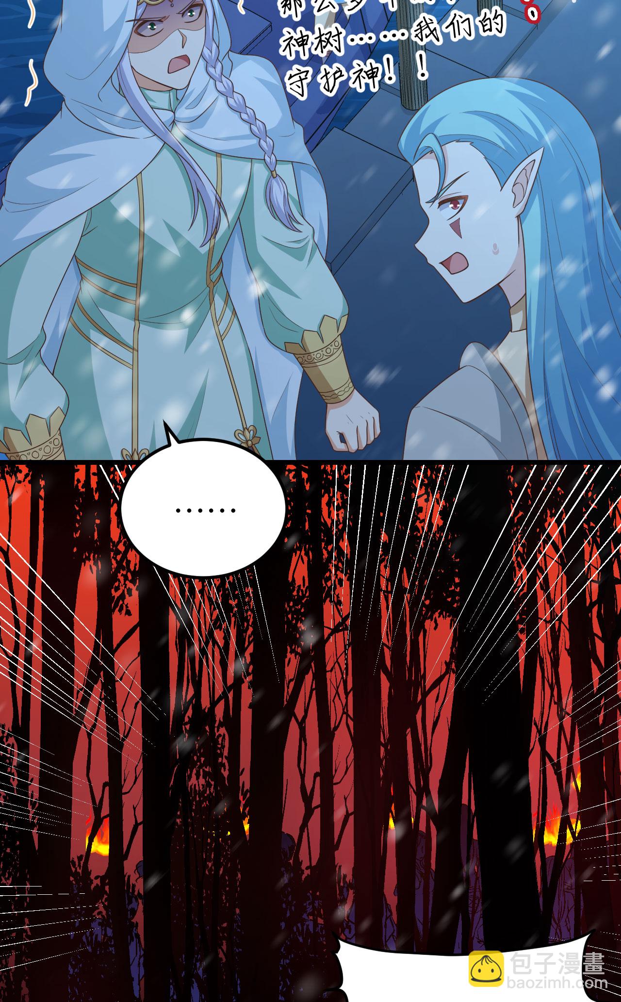 第459话-第464话