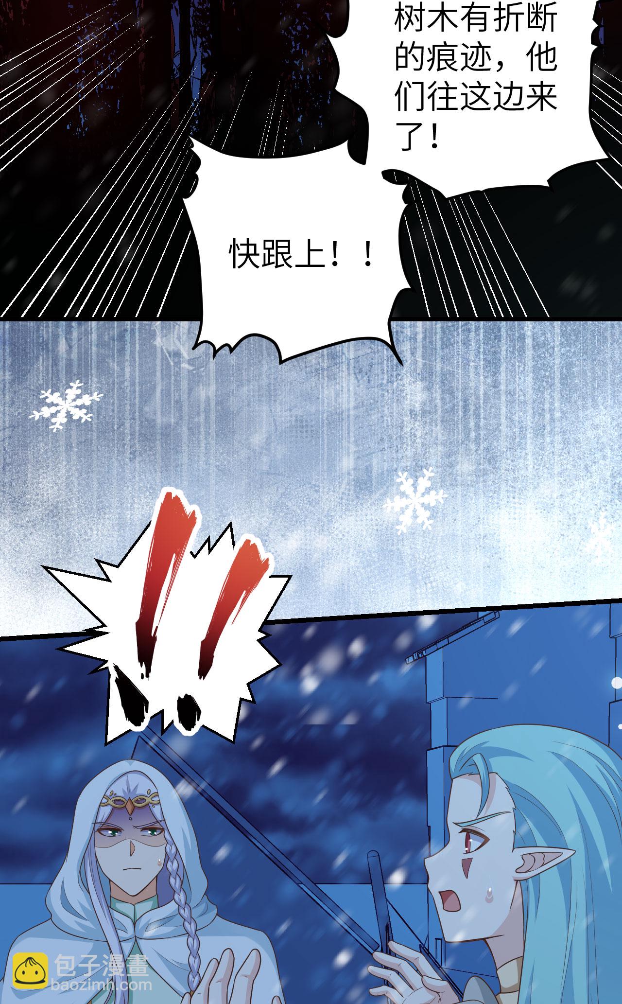第459话-第464话