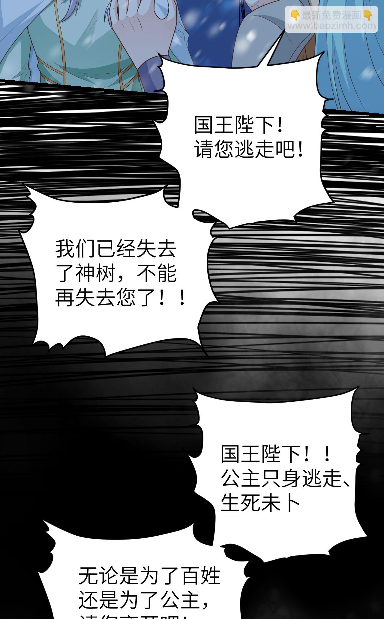 第459话-第464话