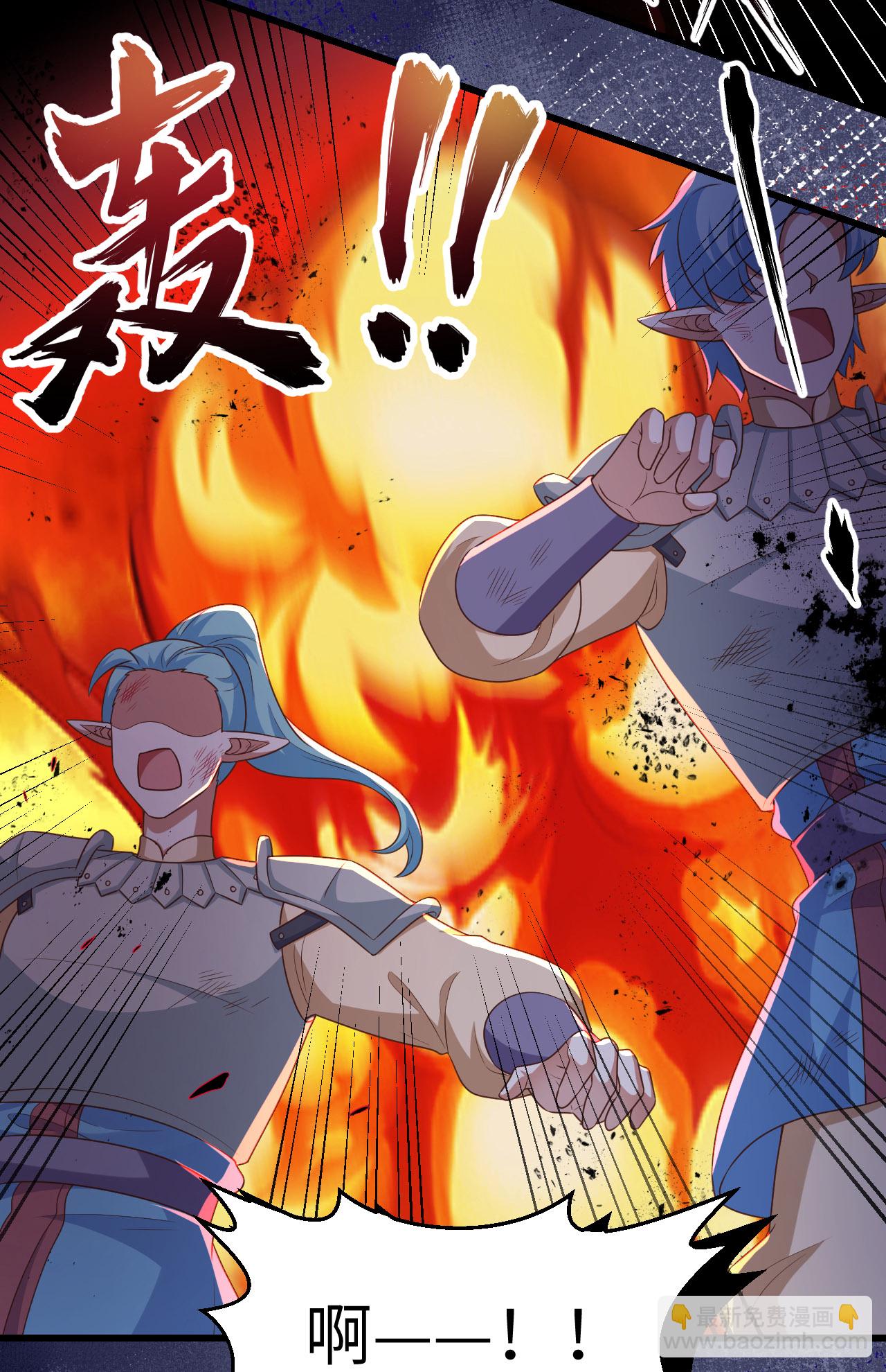 第459话-第464话