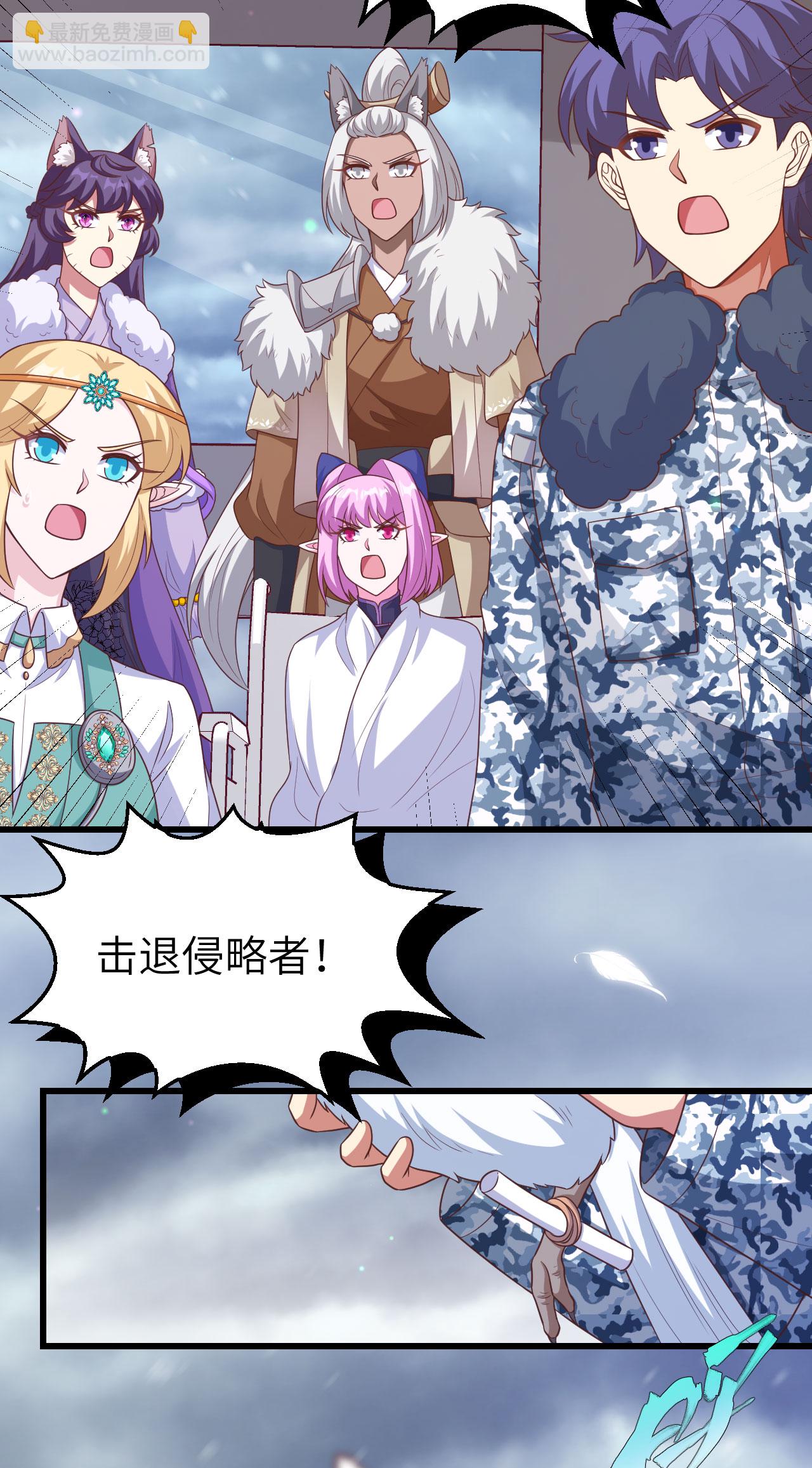 第459话-第464话
