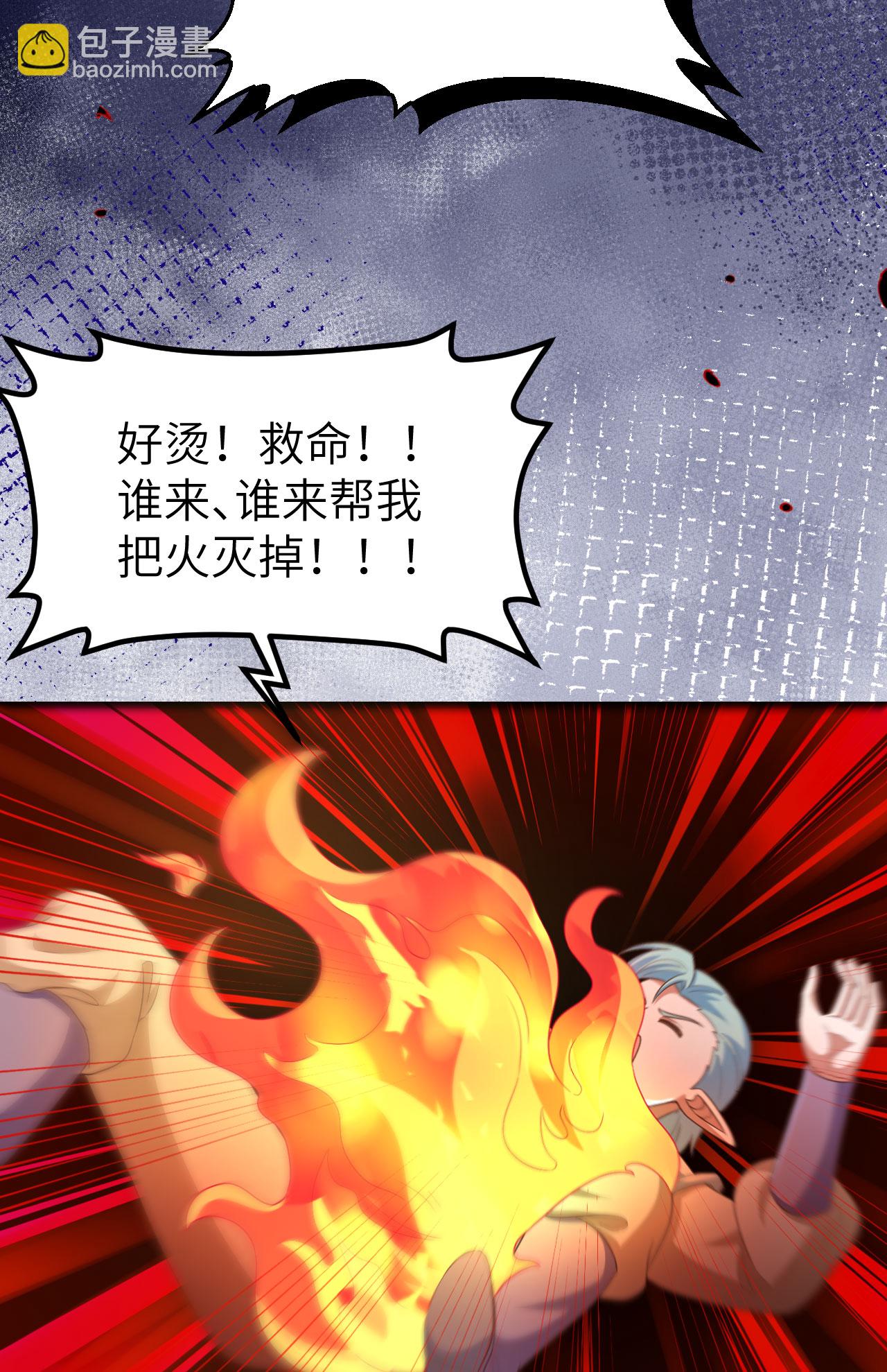 第459话-第464话