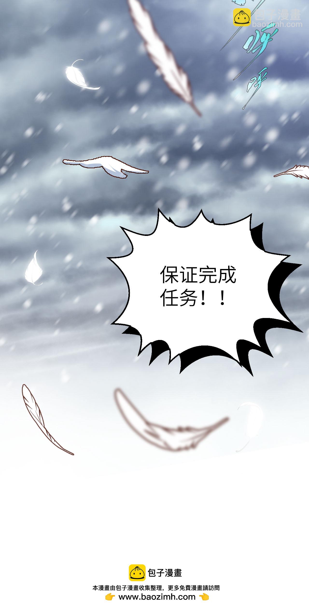 第459话-第464话
