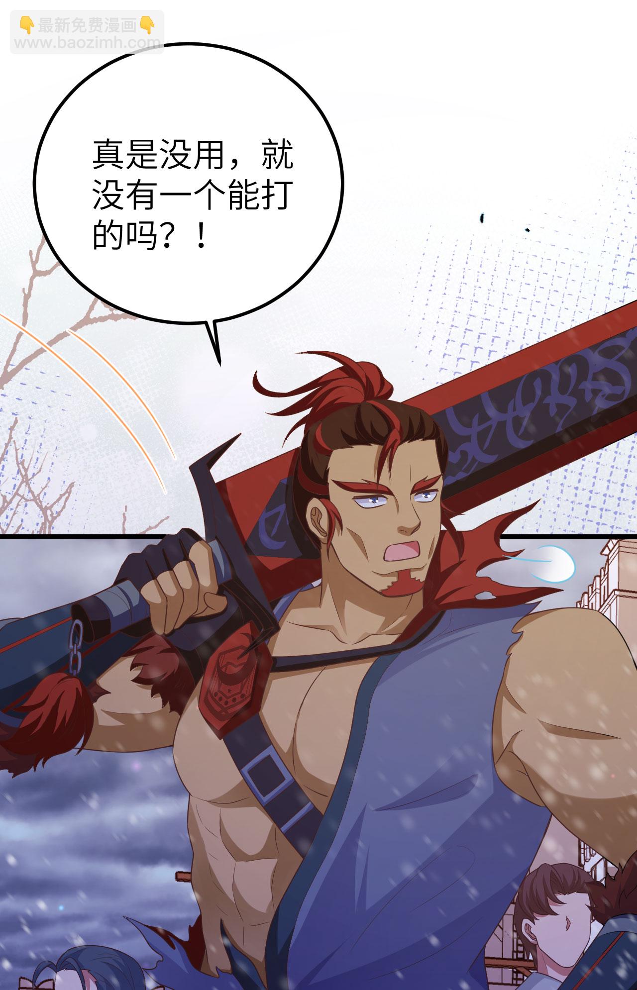 第459话-第464话