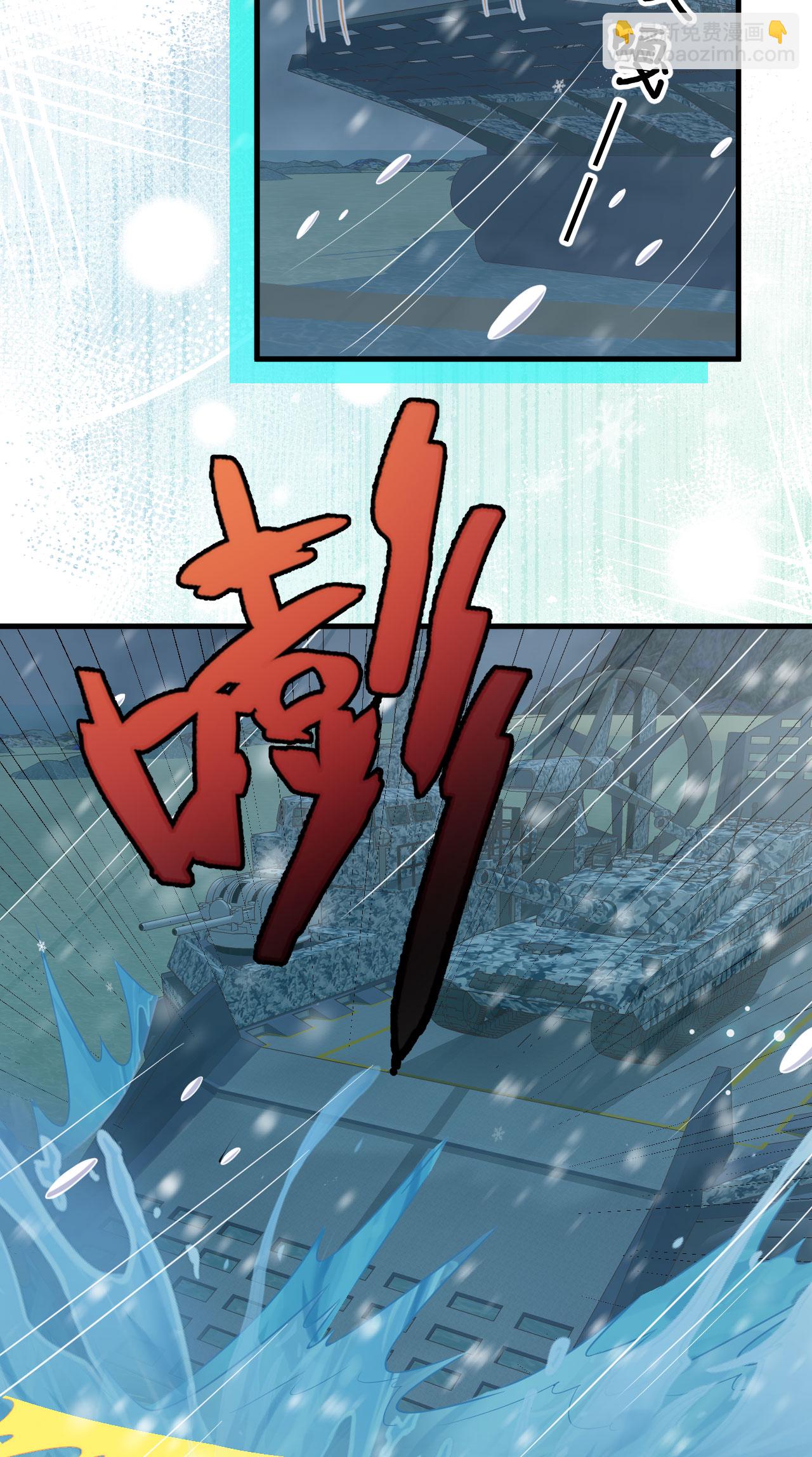 第461话(1/2)-第466话