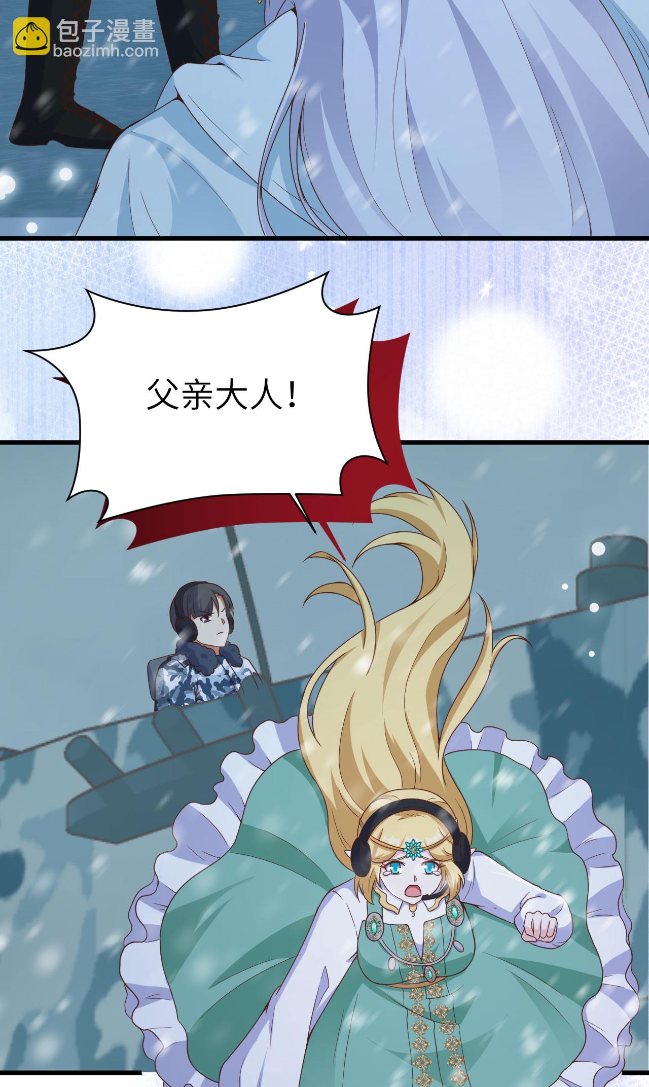 第461话(1/2)-第466话