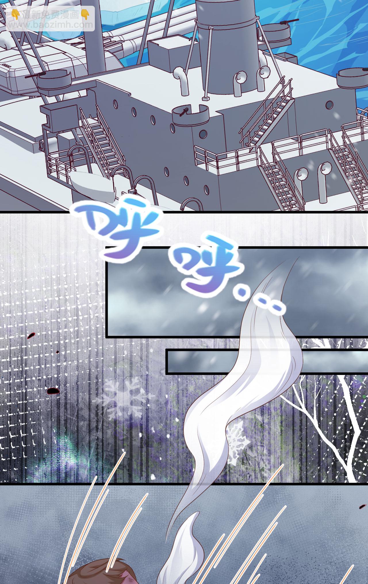 第461话(1/2)-第466话