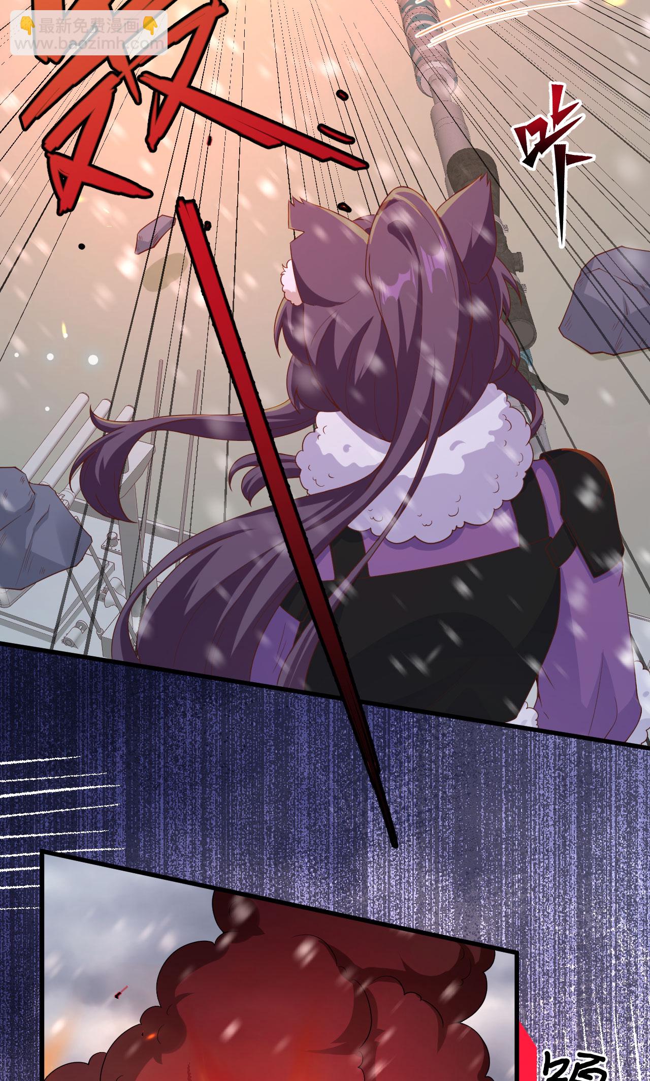 第461话(1/2)-第466话