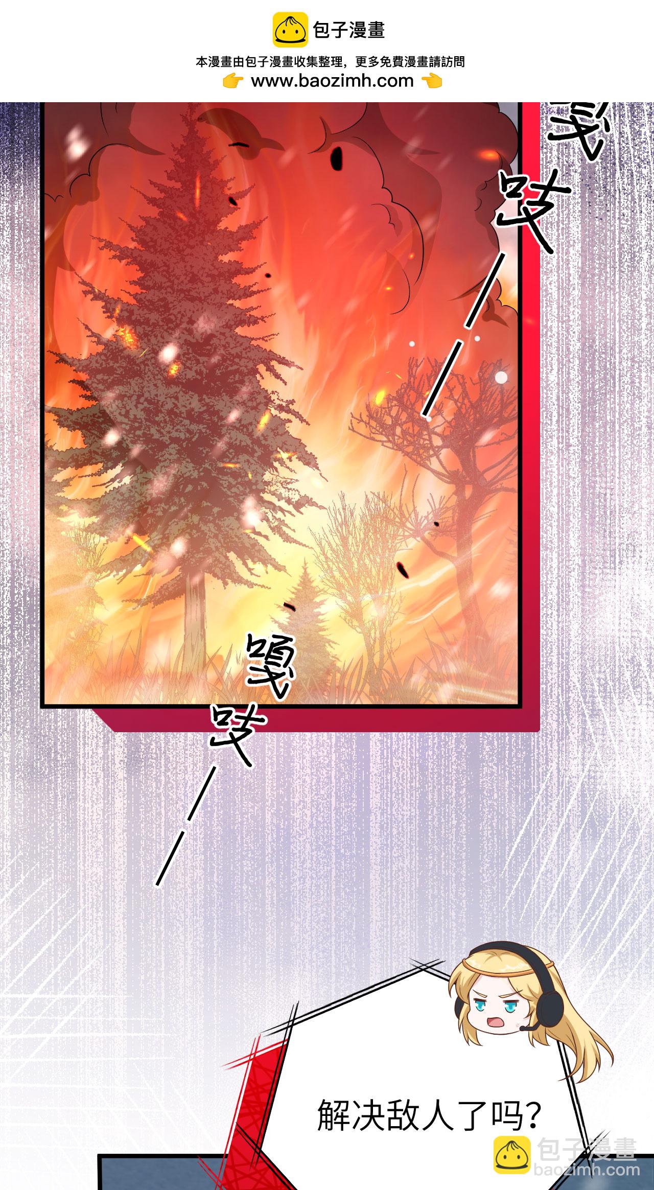 第461话(1/2)-第466话