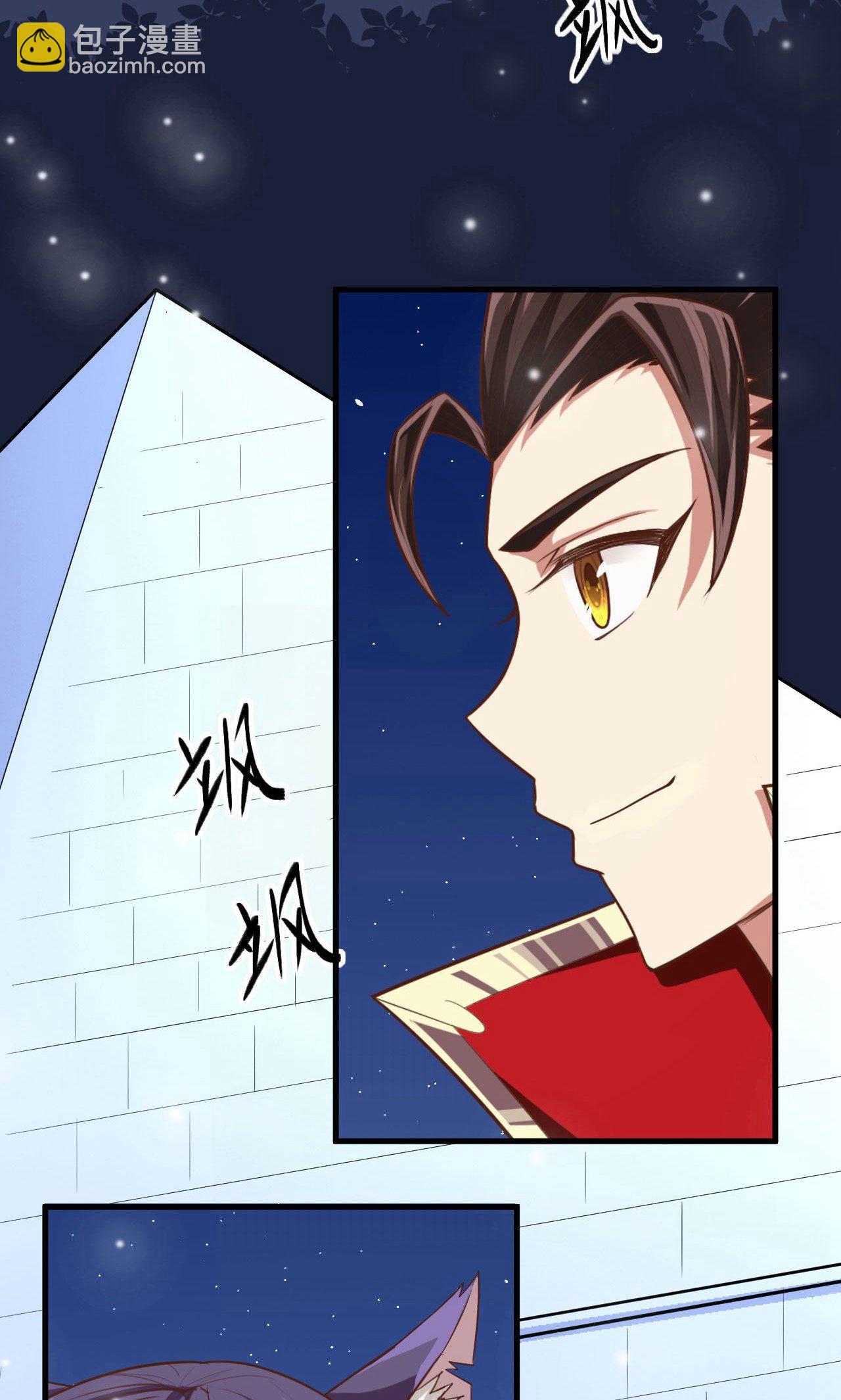 第47话(1/2)-第48话