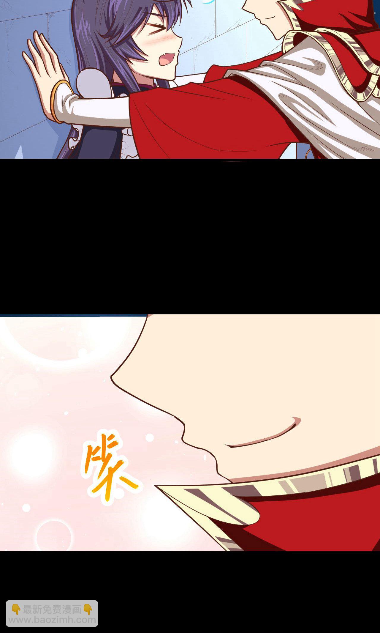 第47话(1/2)-第48话