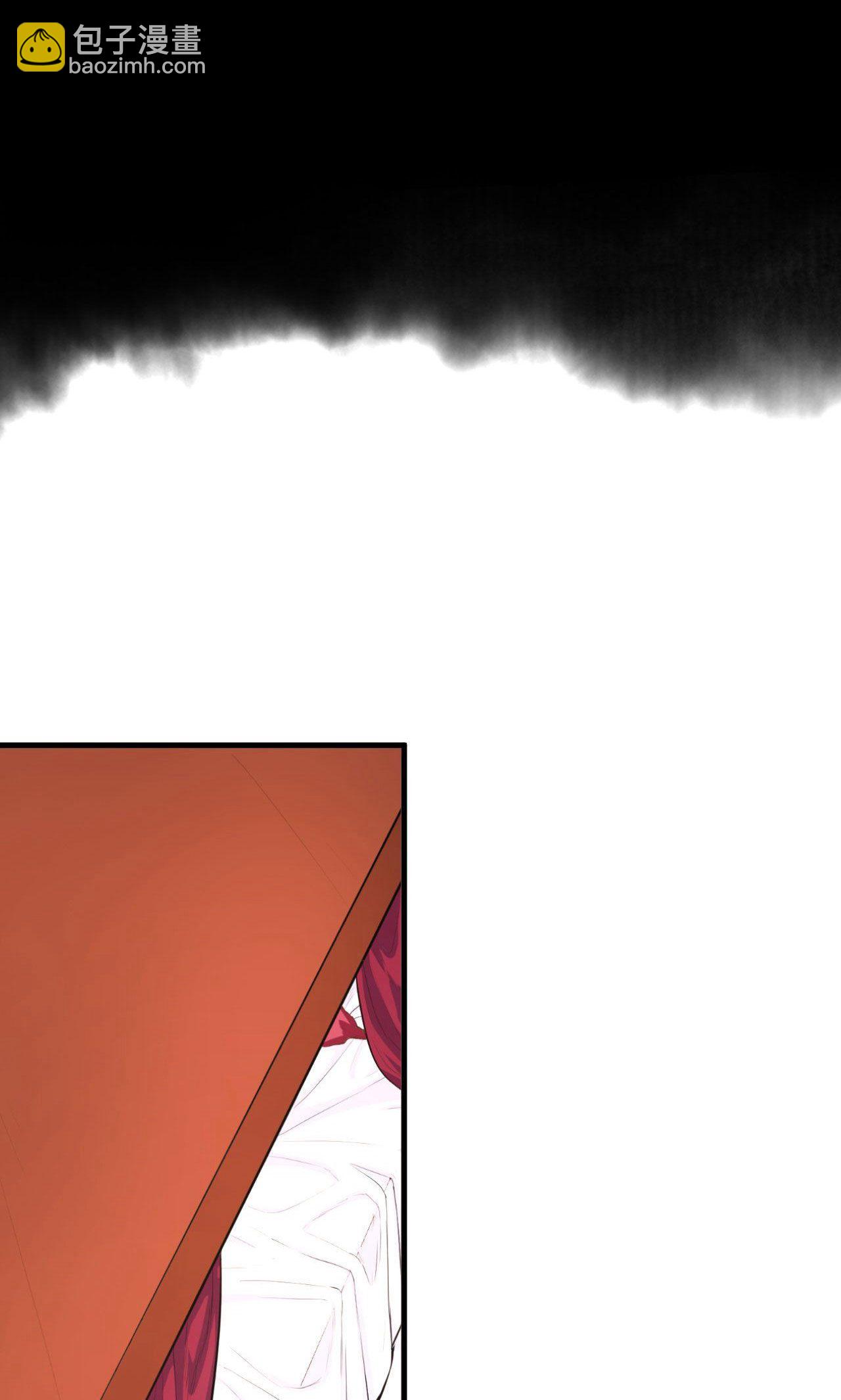 第47话(1/2)-第48话