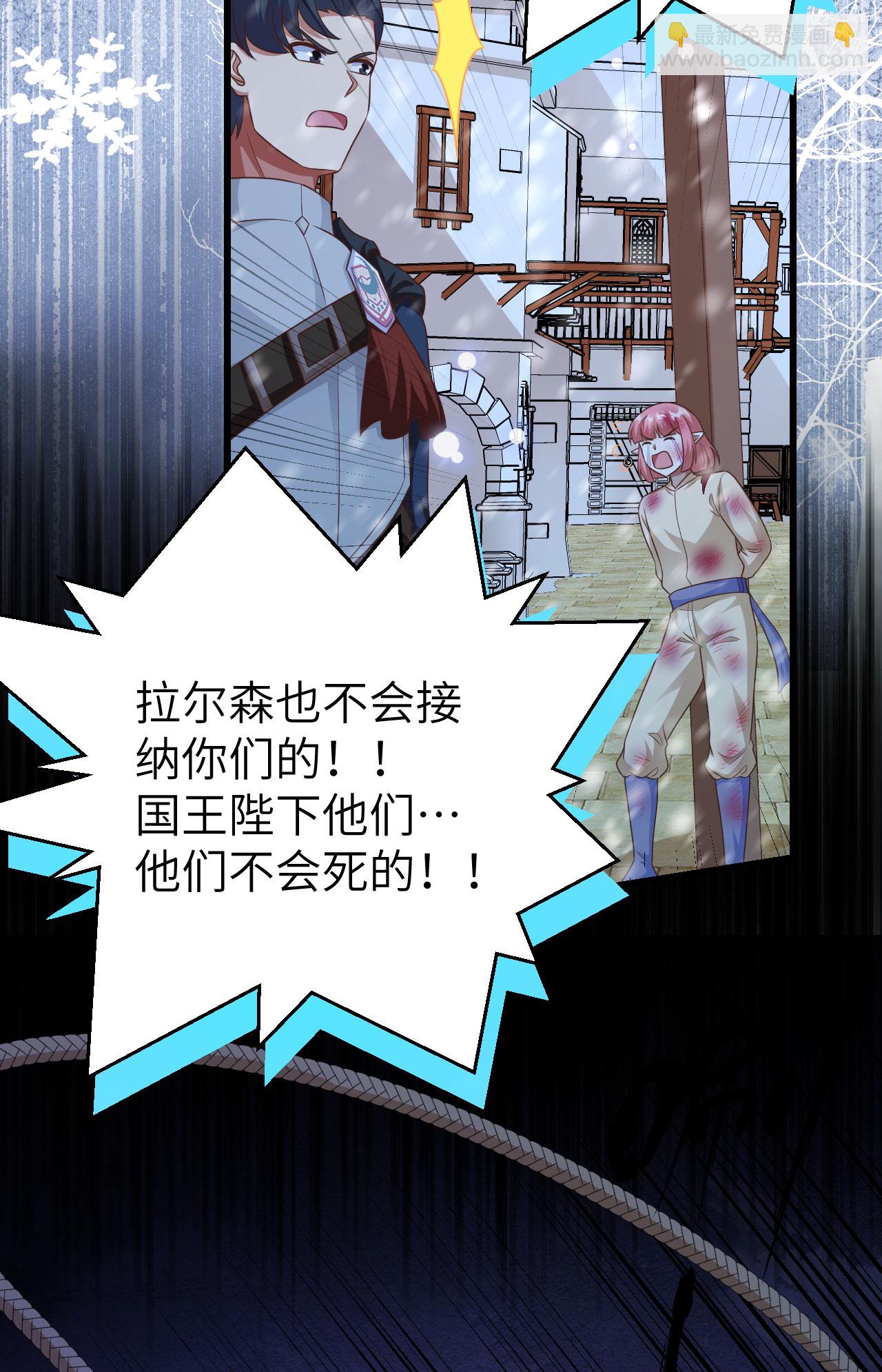 第463话-第468话