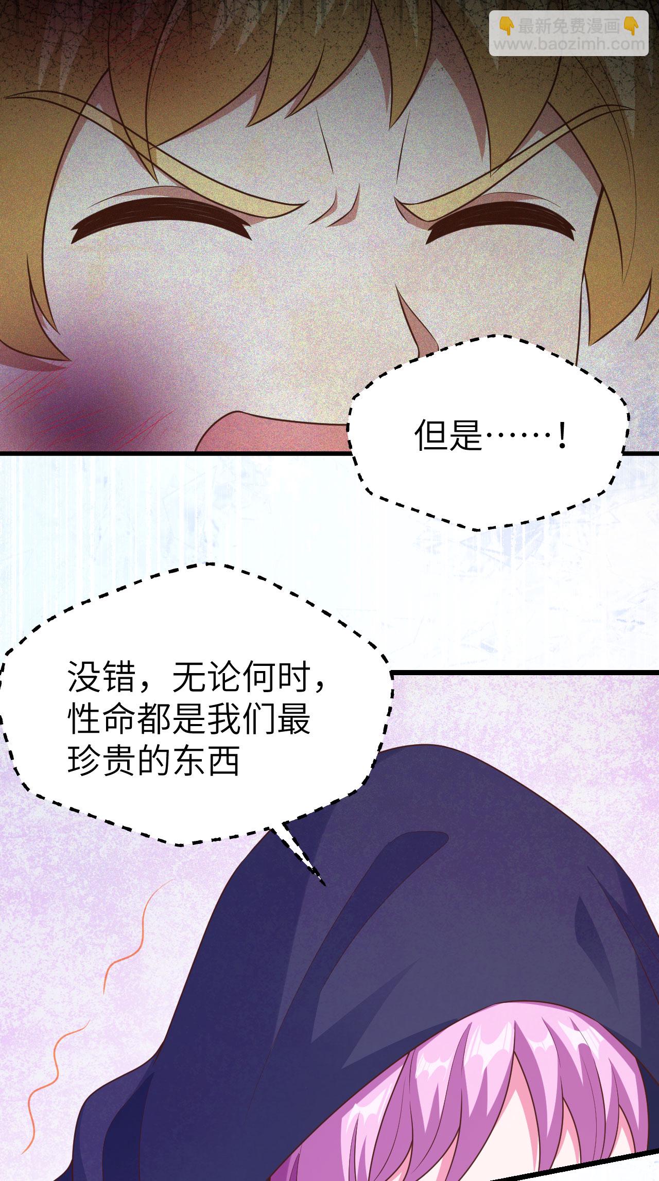第463话-第468话