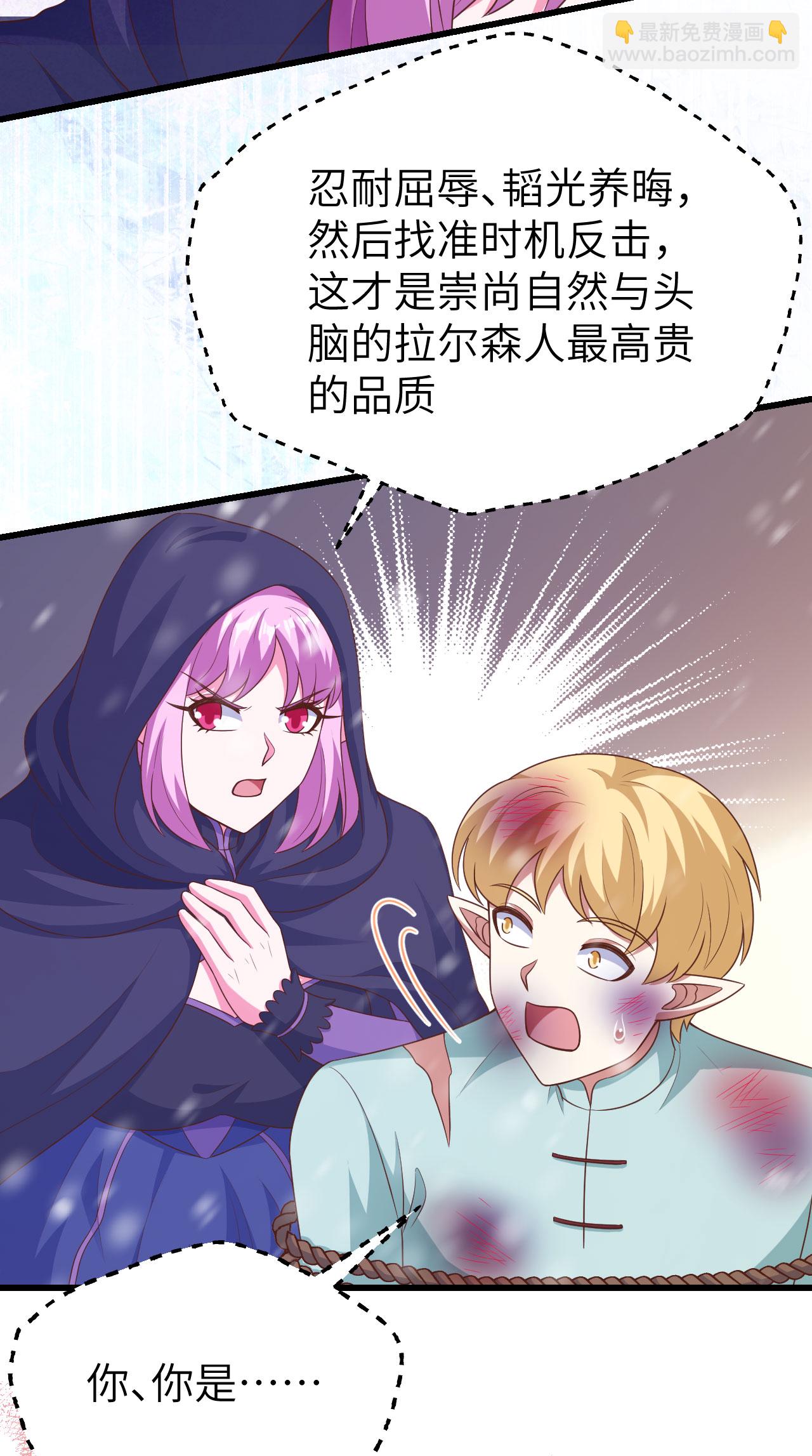 第463话-第468话