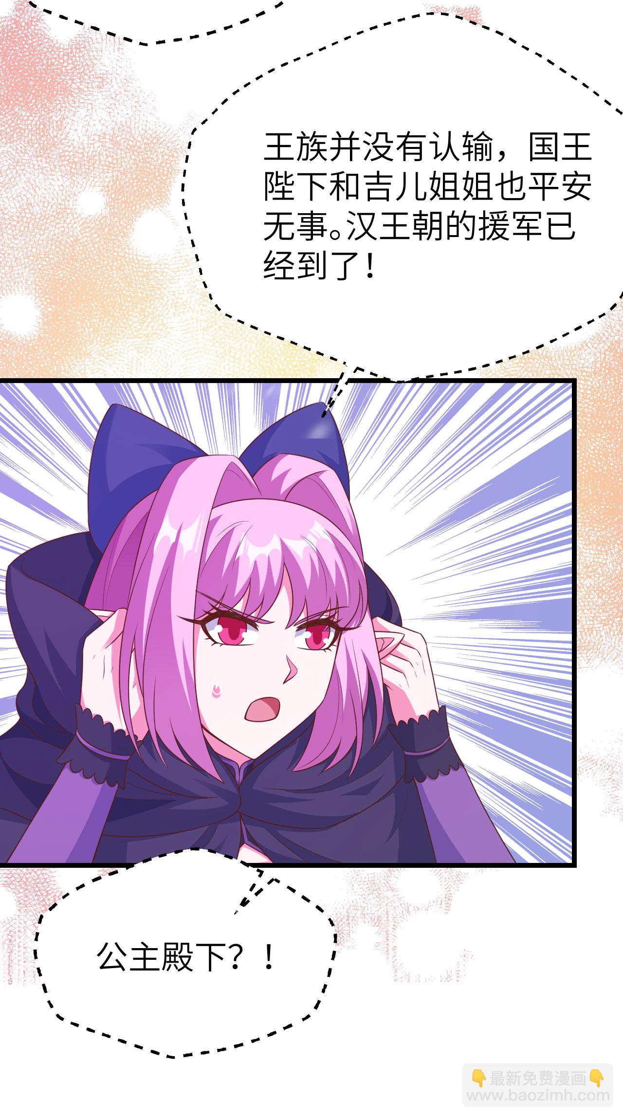 第463话-第468话