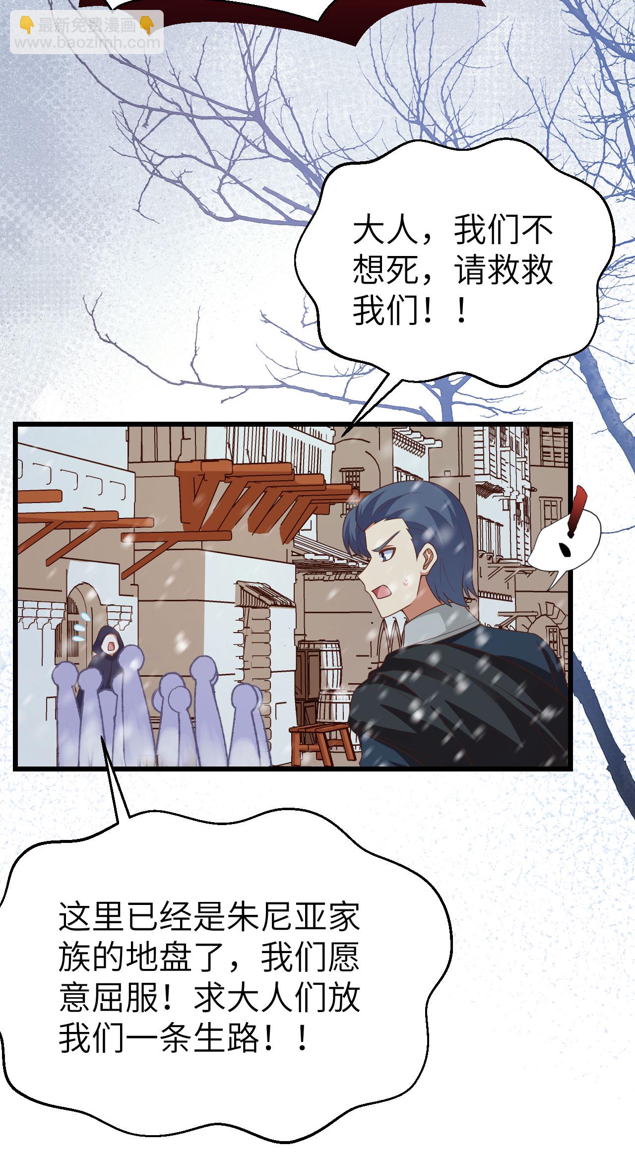 第463话-第468话