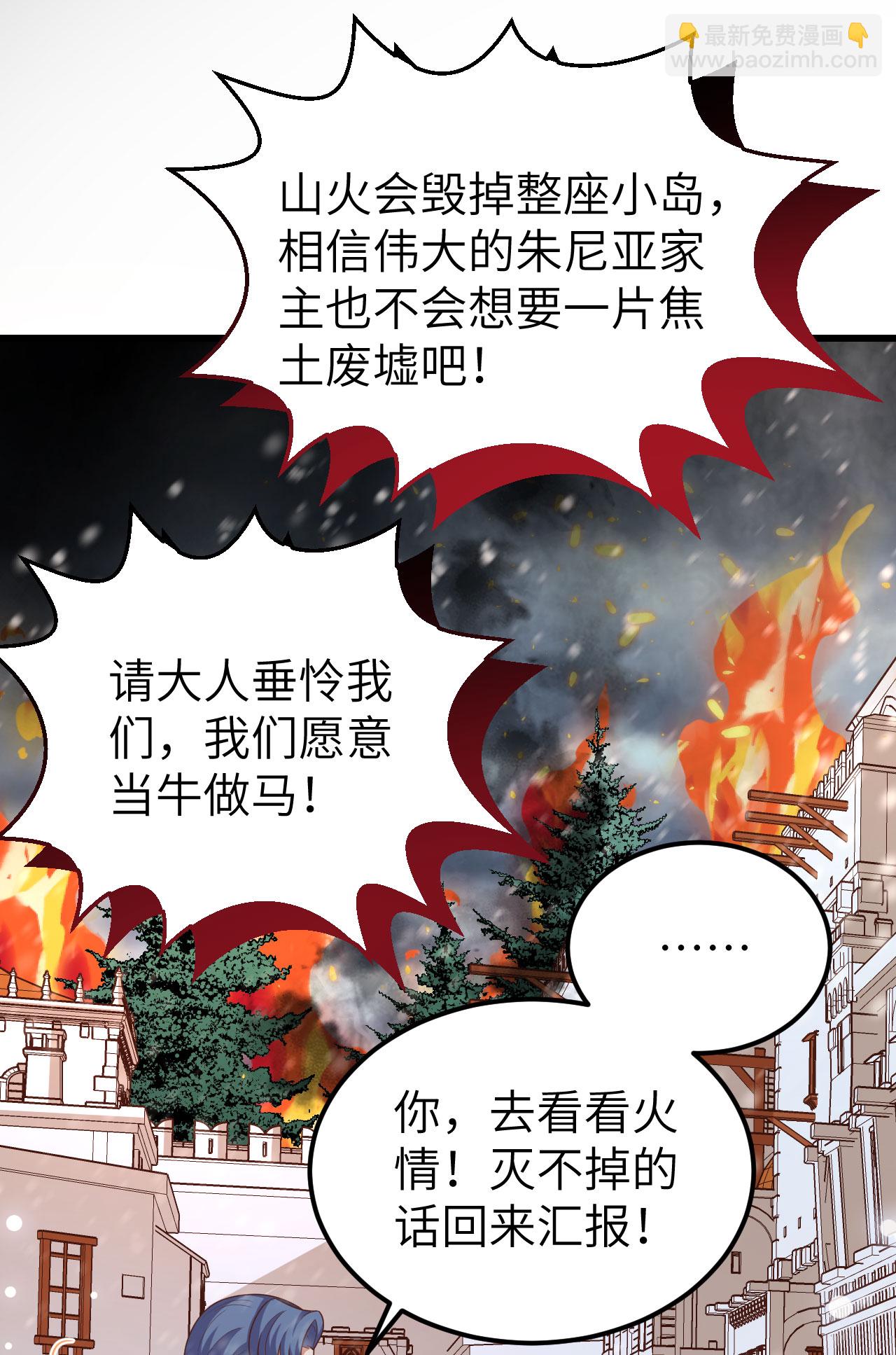 第463话-第468话