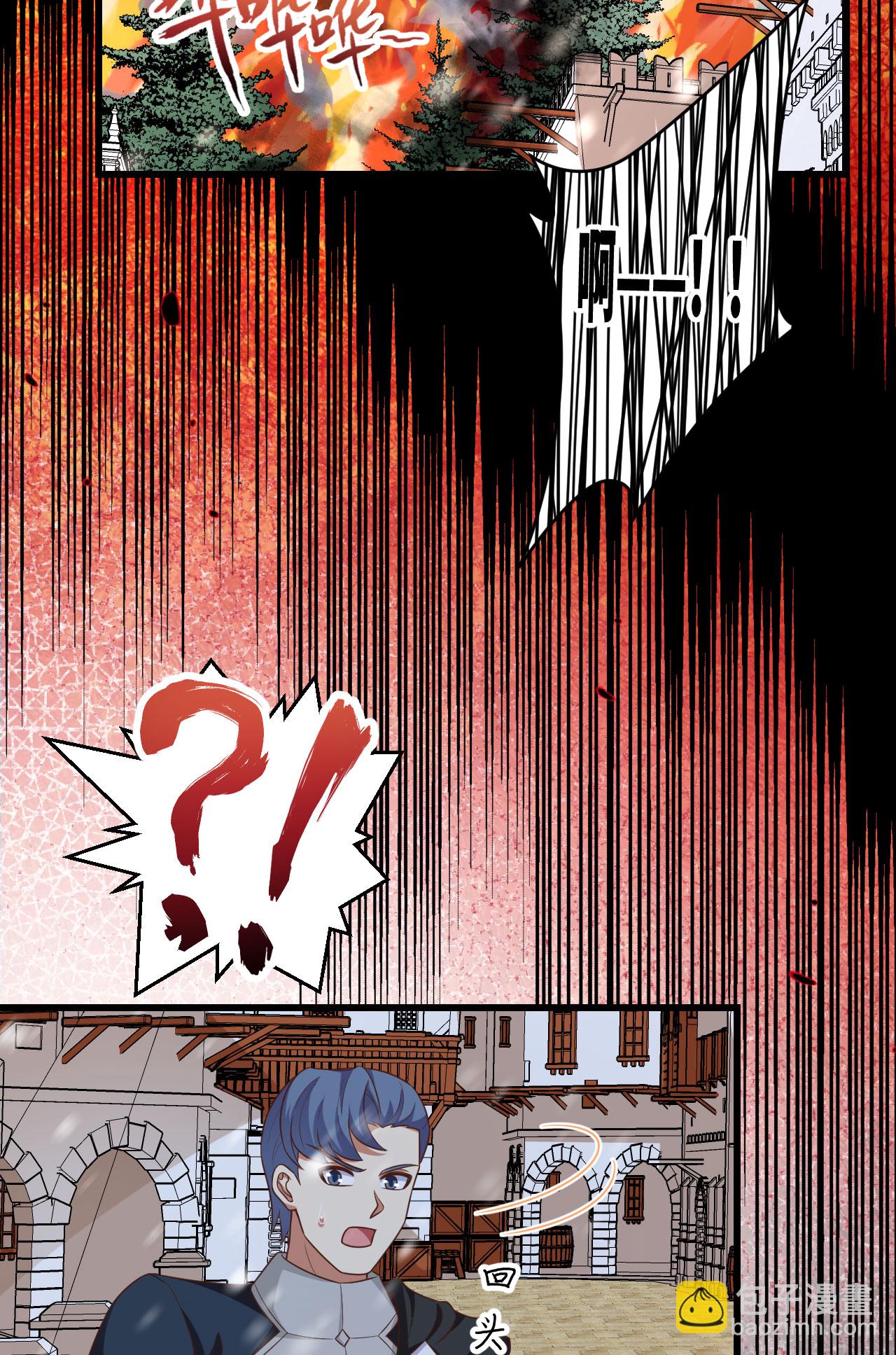 第463话-第468话