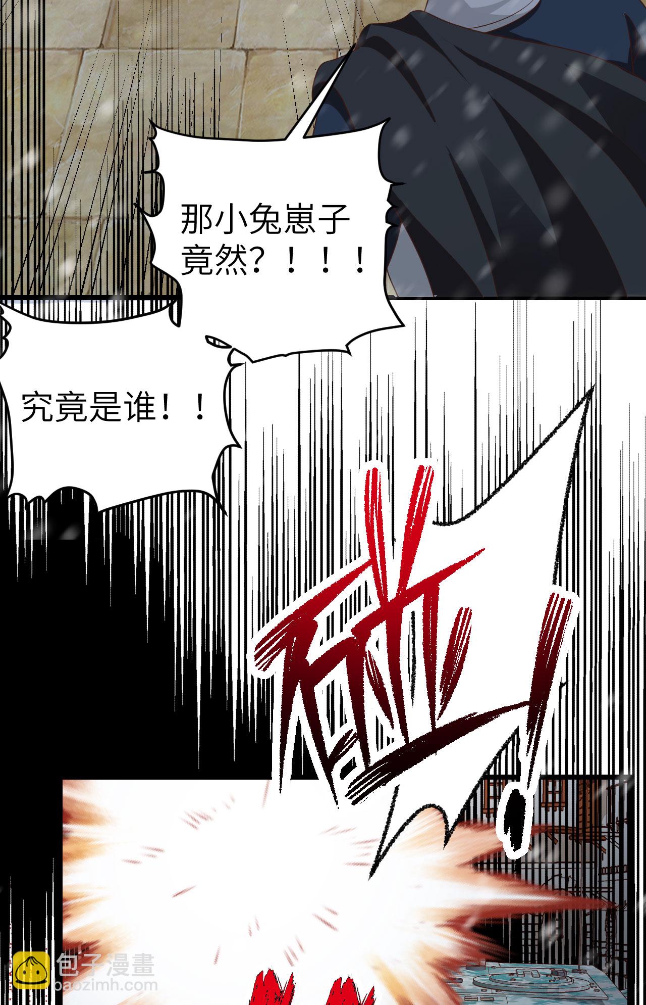 第463话-第468话