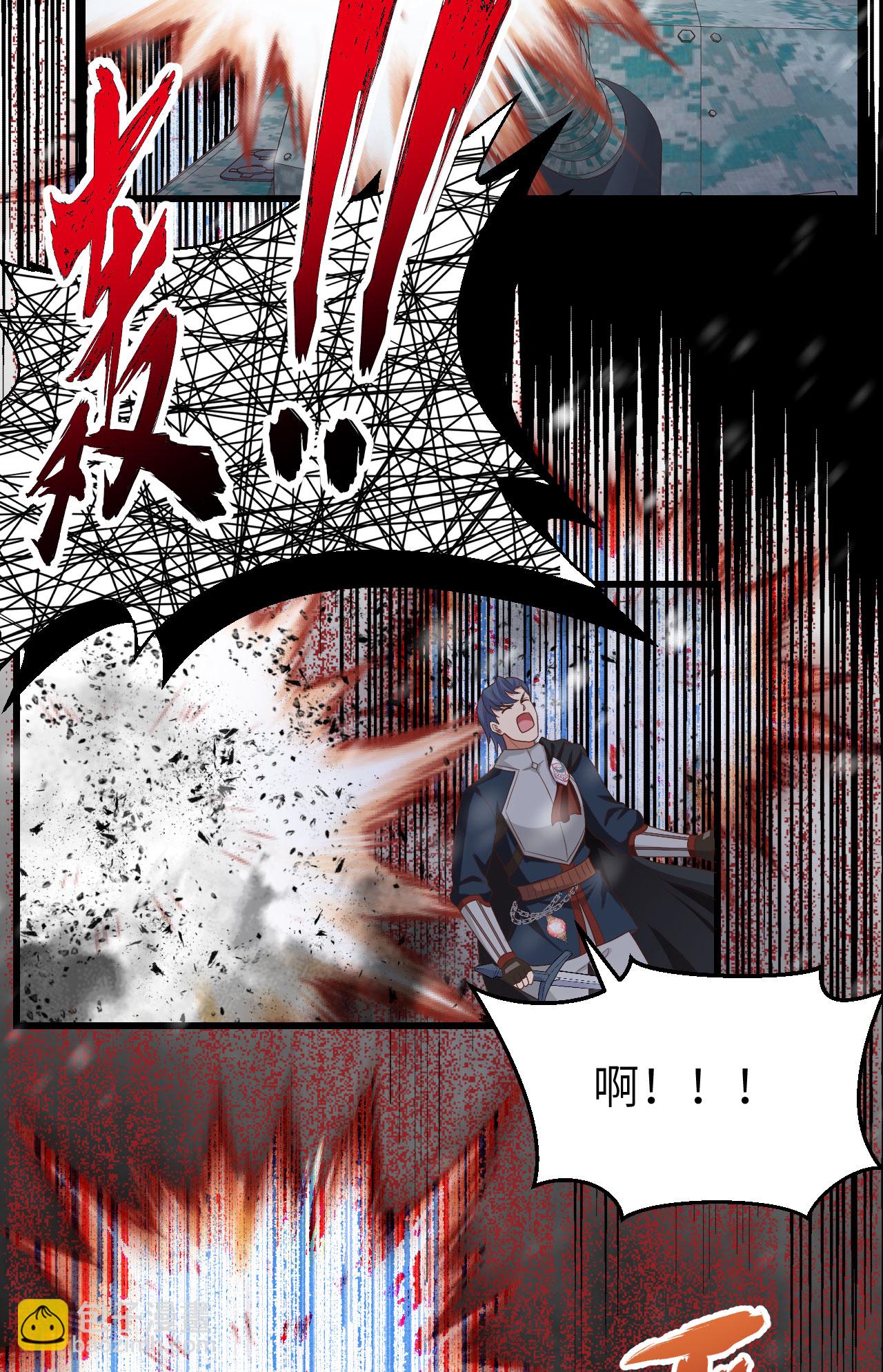 第463话-第468话