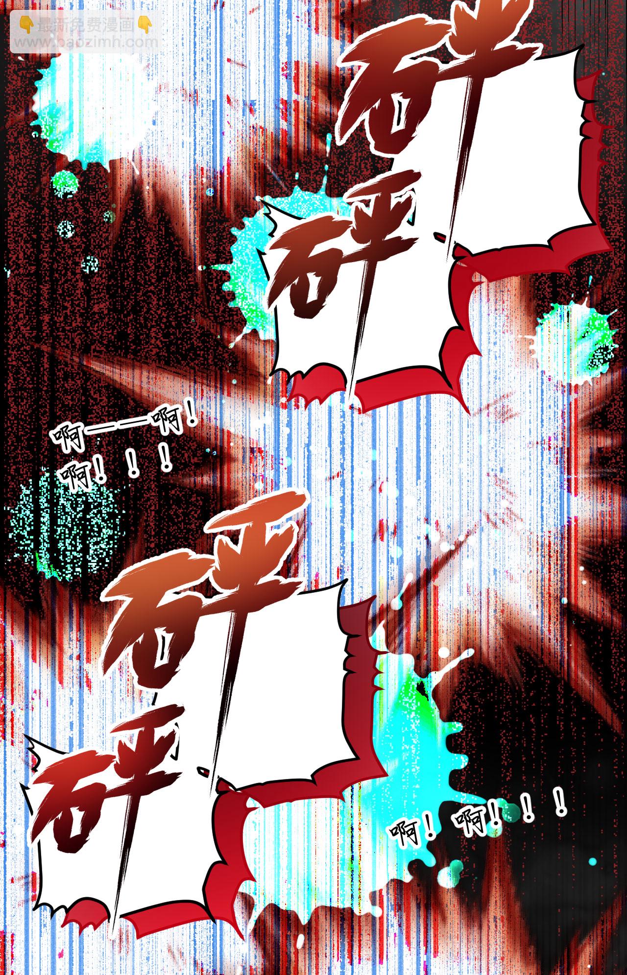 第463话-第468话