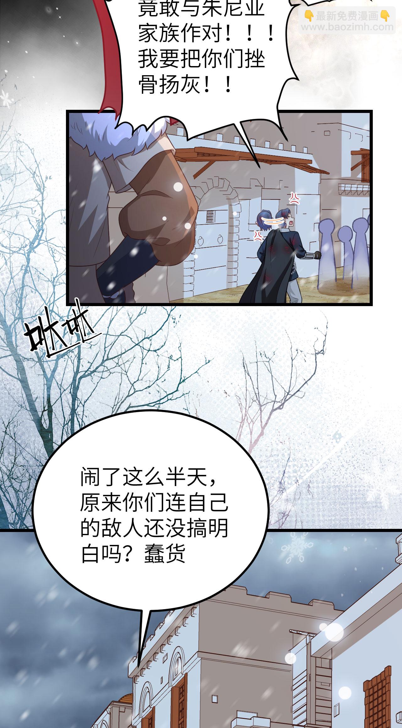 第463话-第468话
