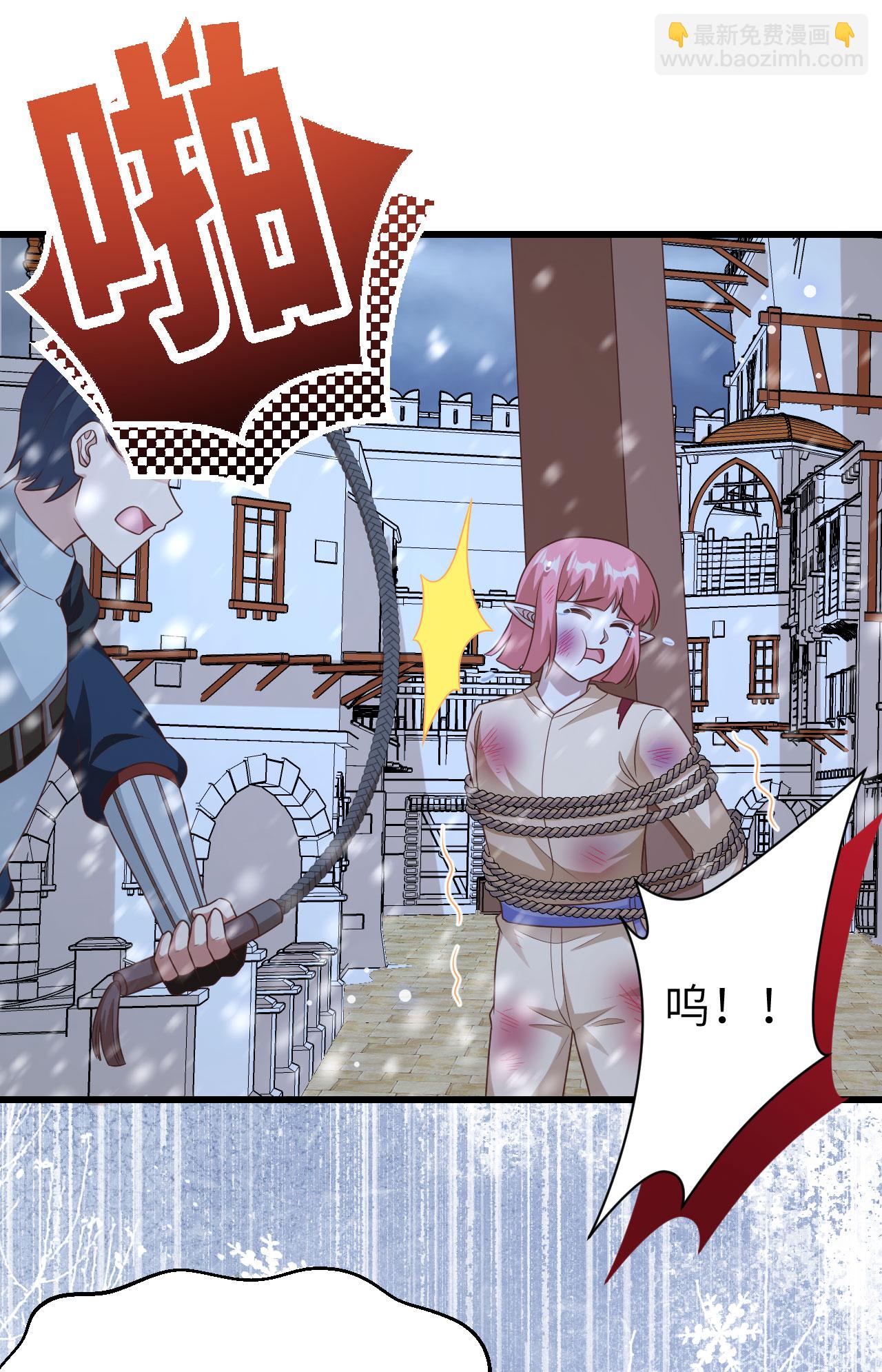 第463话-第468话