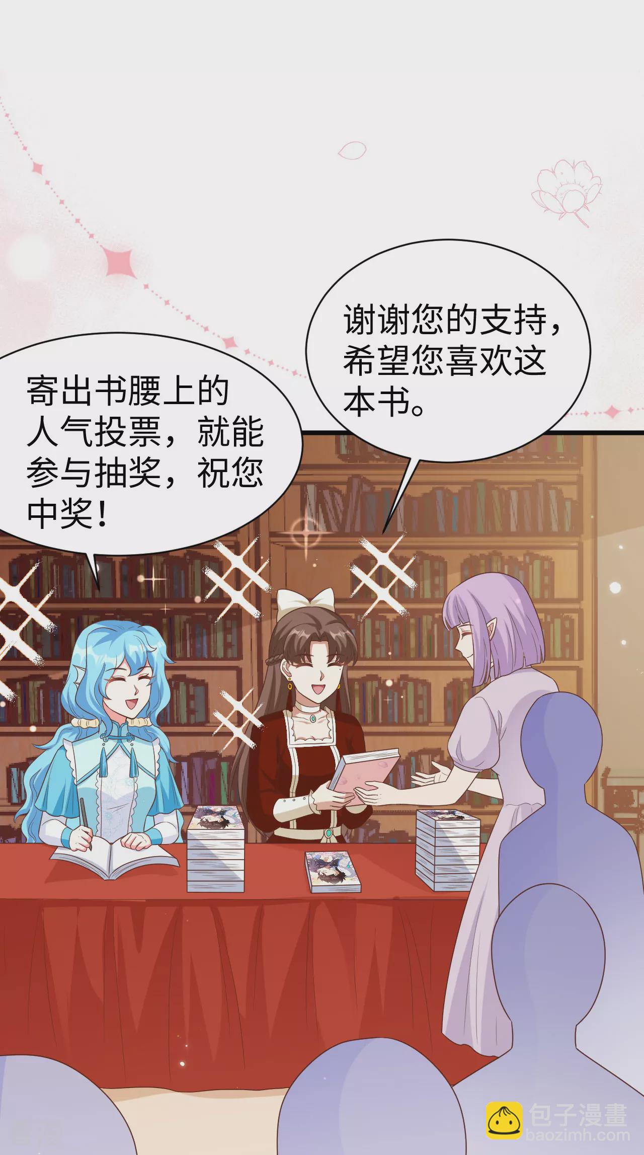 第477话-第482话