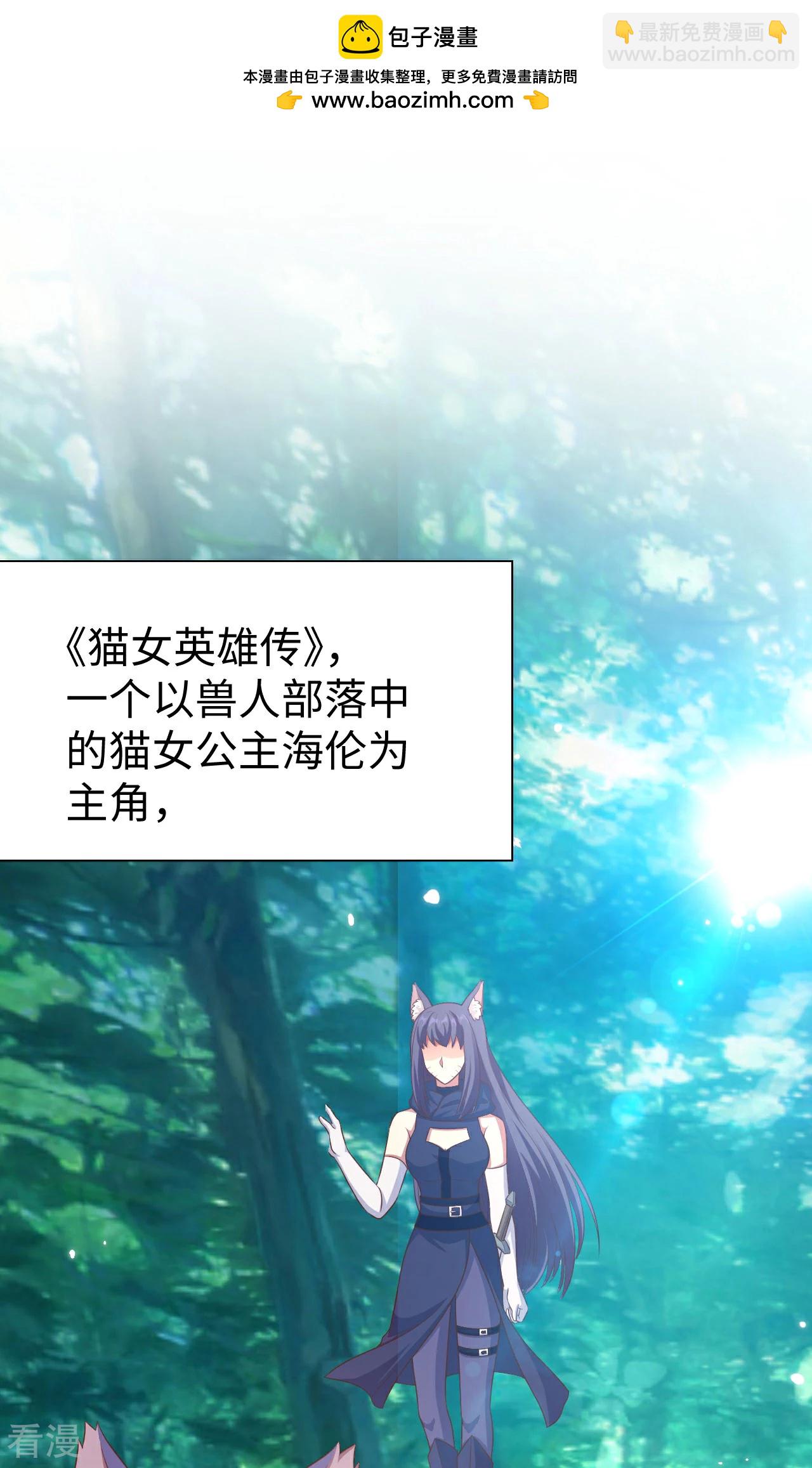 第477话-第482话