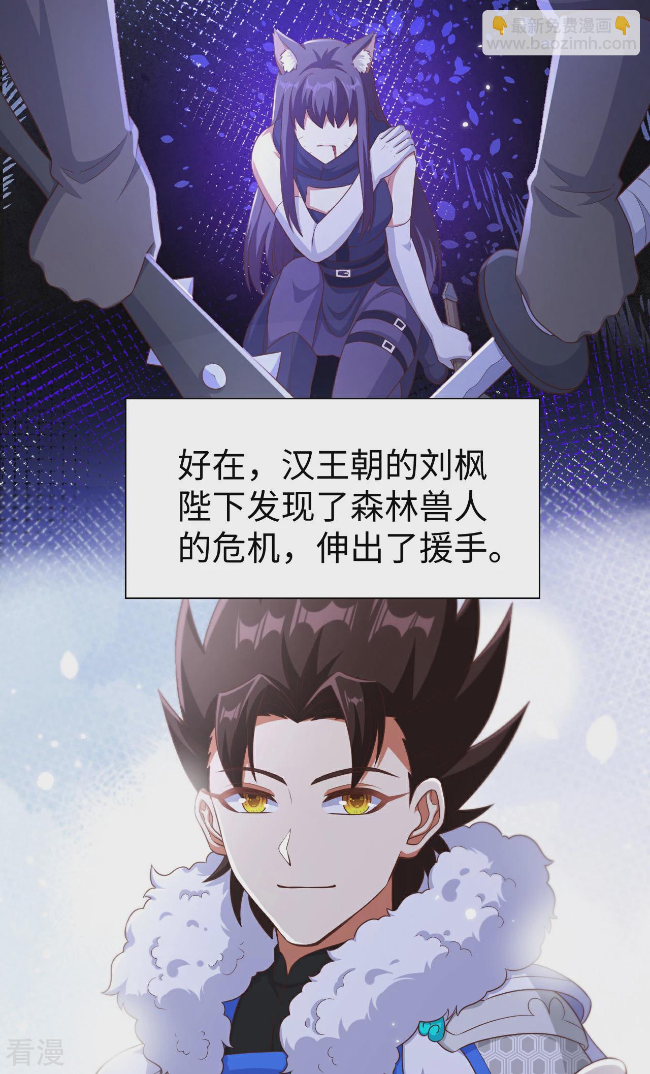 第477话-第482话