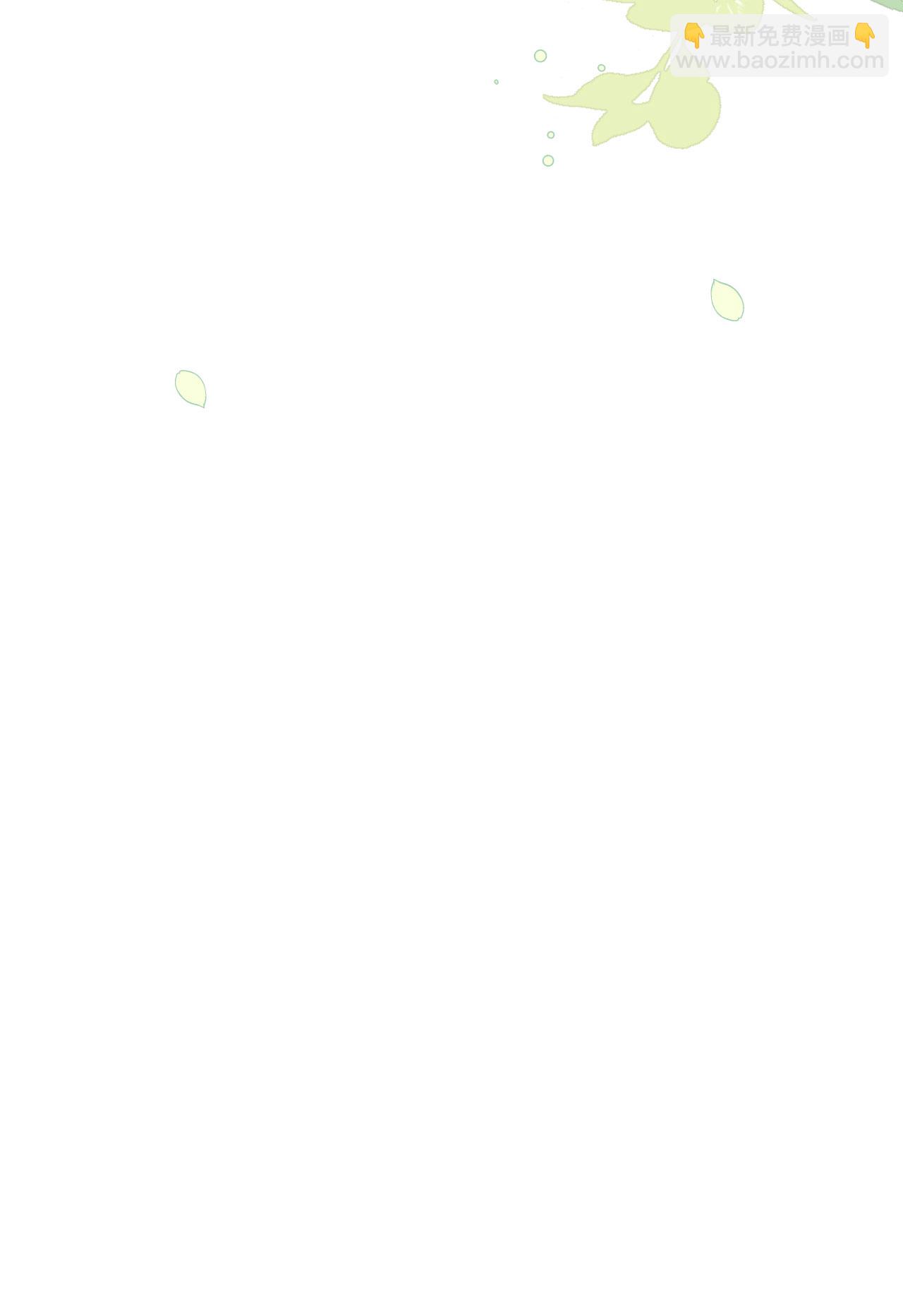 第479话(1/2)-第484话