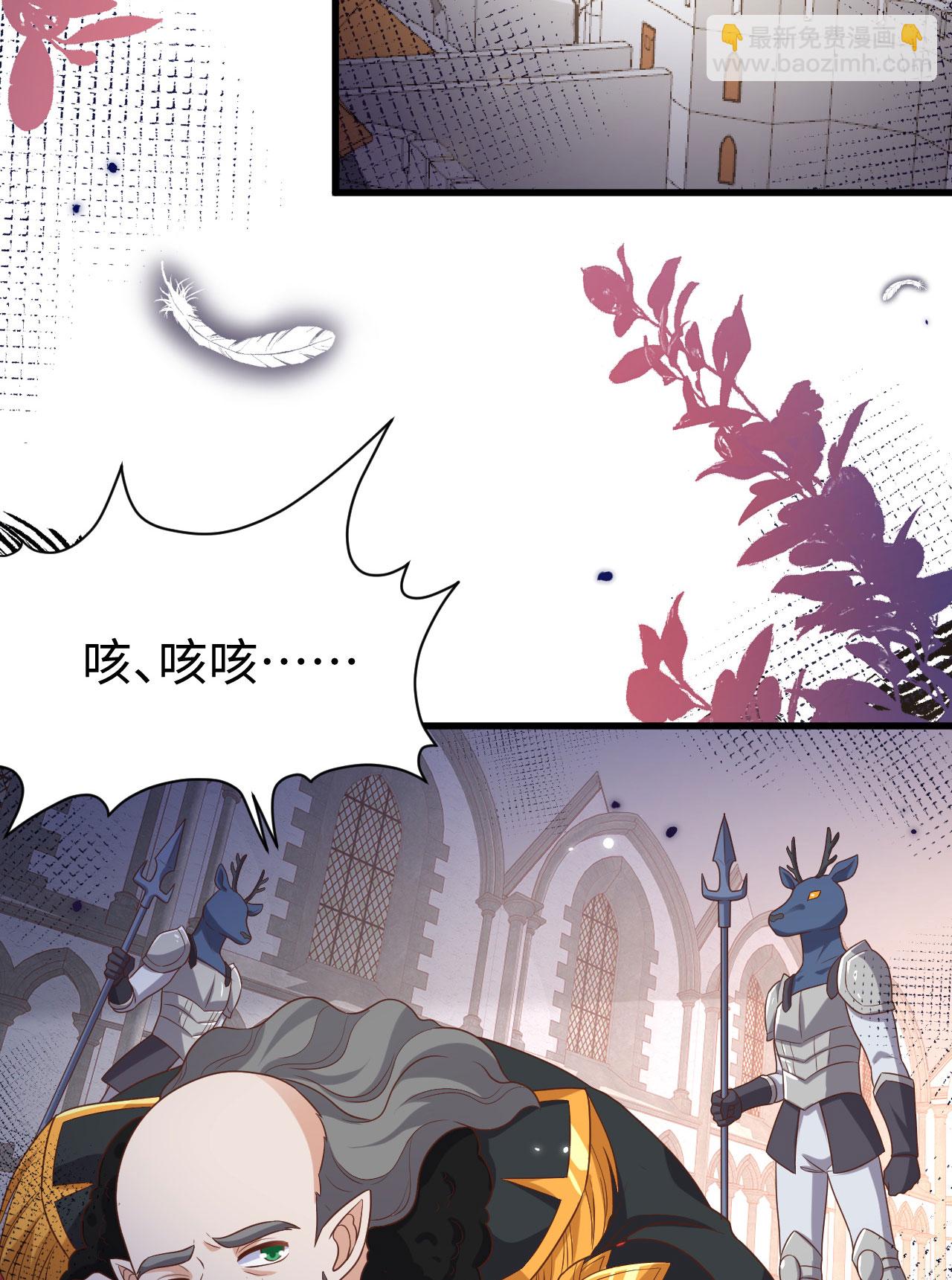 第479话(1/2)-第484话